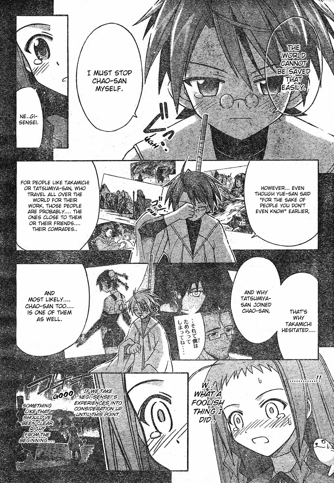 Mahou Sensei Negima! Chapter 158 page 6 - Chapter 158: We All Carry the Burden of the Future!