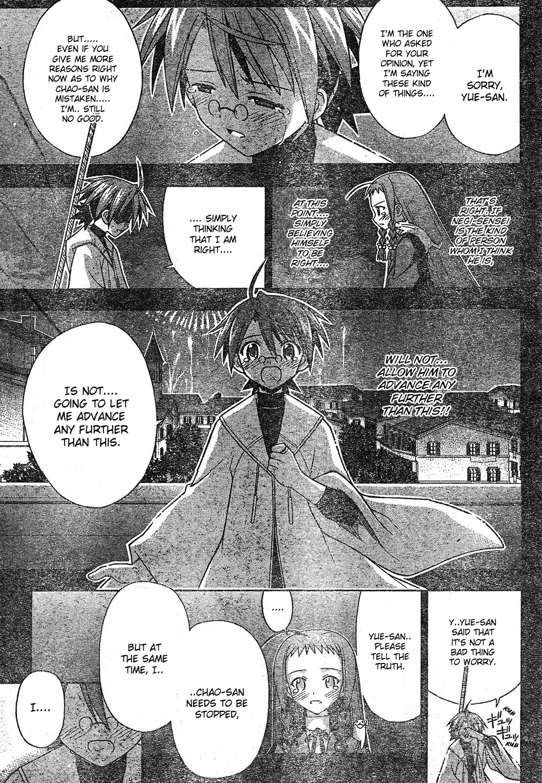 Mahou Sensei Negima! Chapter 158 page 7 - Chapter 158: We All Carry the Burden of the Future!