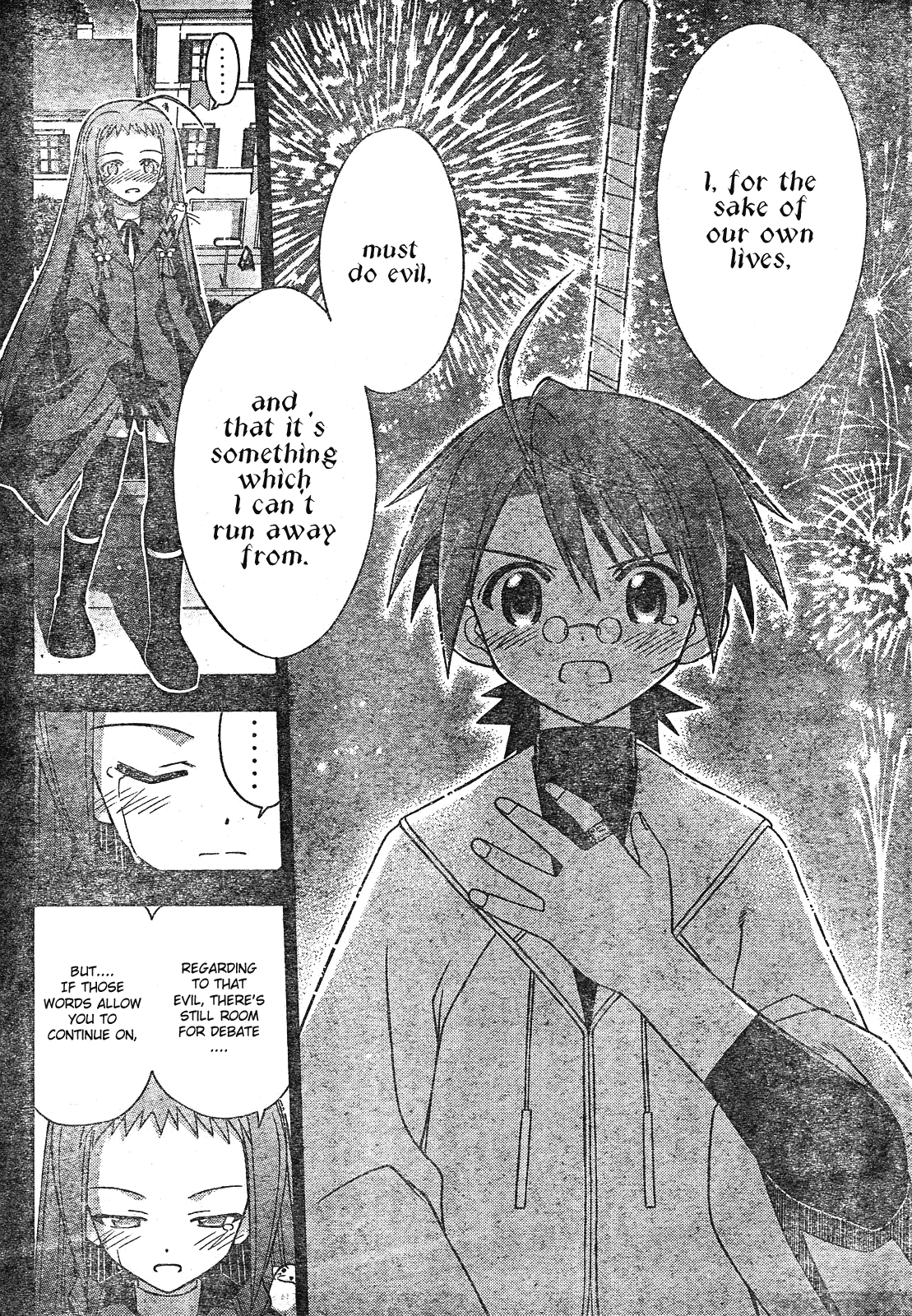 Mahou Sensei Negima! Chapter 158 page 8 - Chapter 158: We All Carry the Burden of the Future!