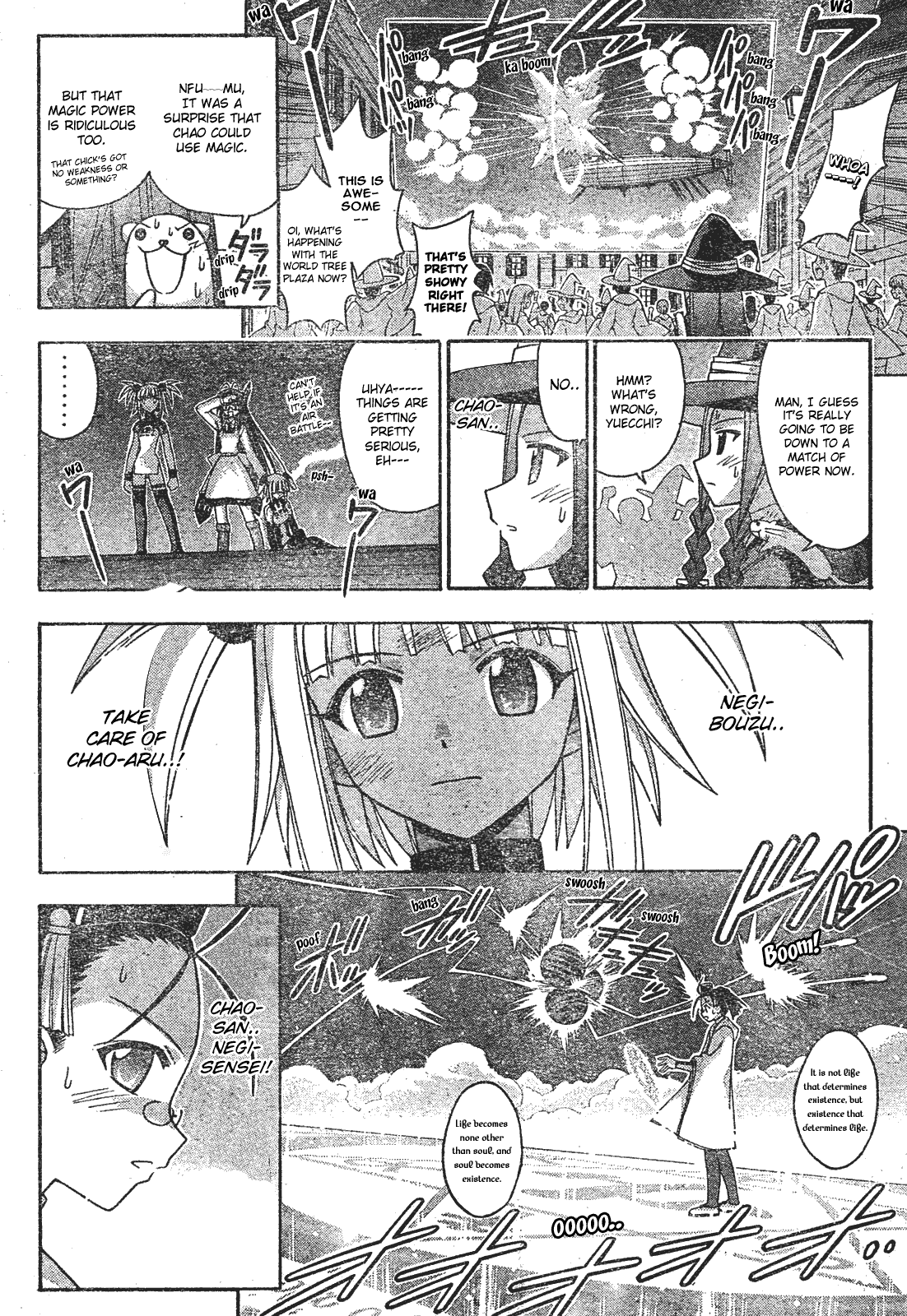 Mahou Sensei Negima! Chapter 159 page 10 - Chapter 159: Justice Sides with the Victor!!
