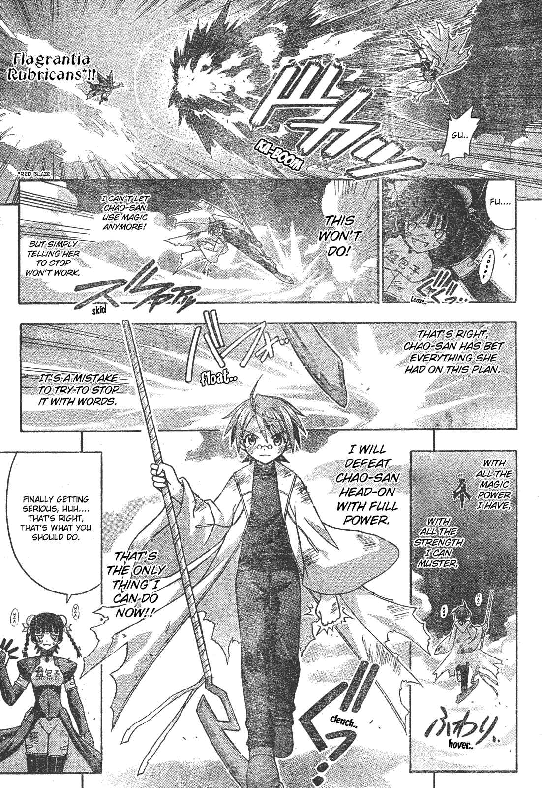 Mahou Sensei Negima! Chapter 159 page 11 - Chapter 159: Justice Sides with the Victor!!