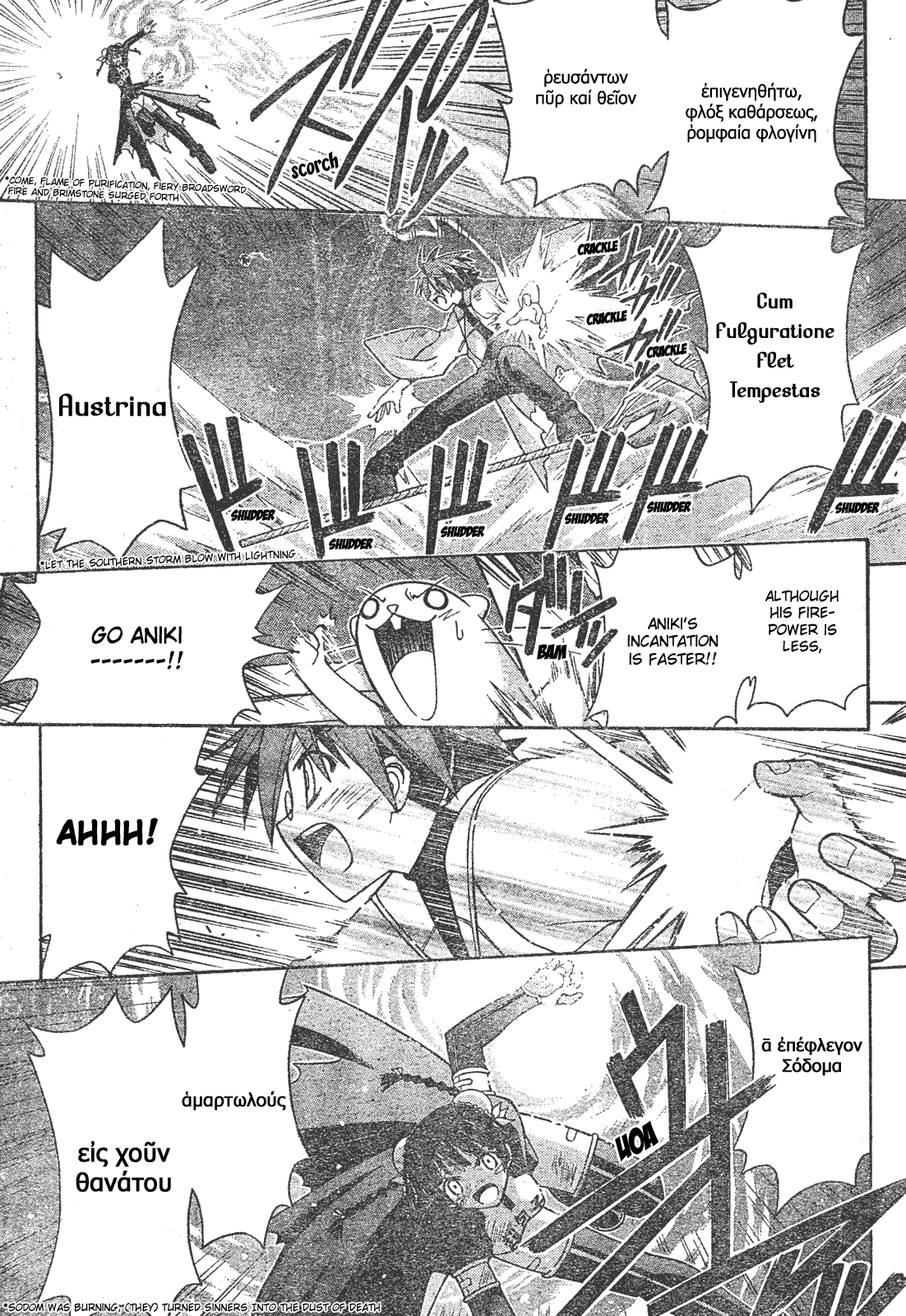 Mahou Sensei Negima! Chapter 159 page 15 - Chapter 159: Justice Sides with the Victor!!