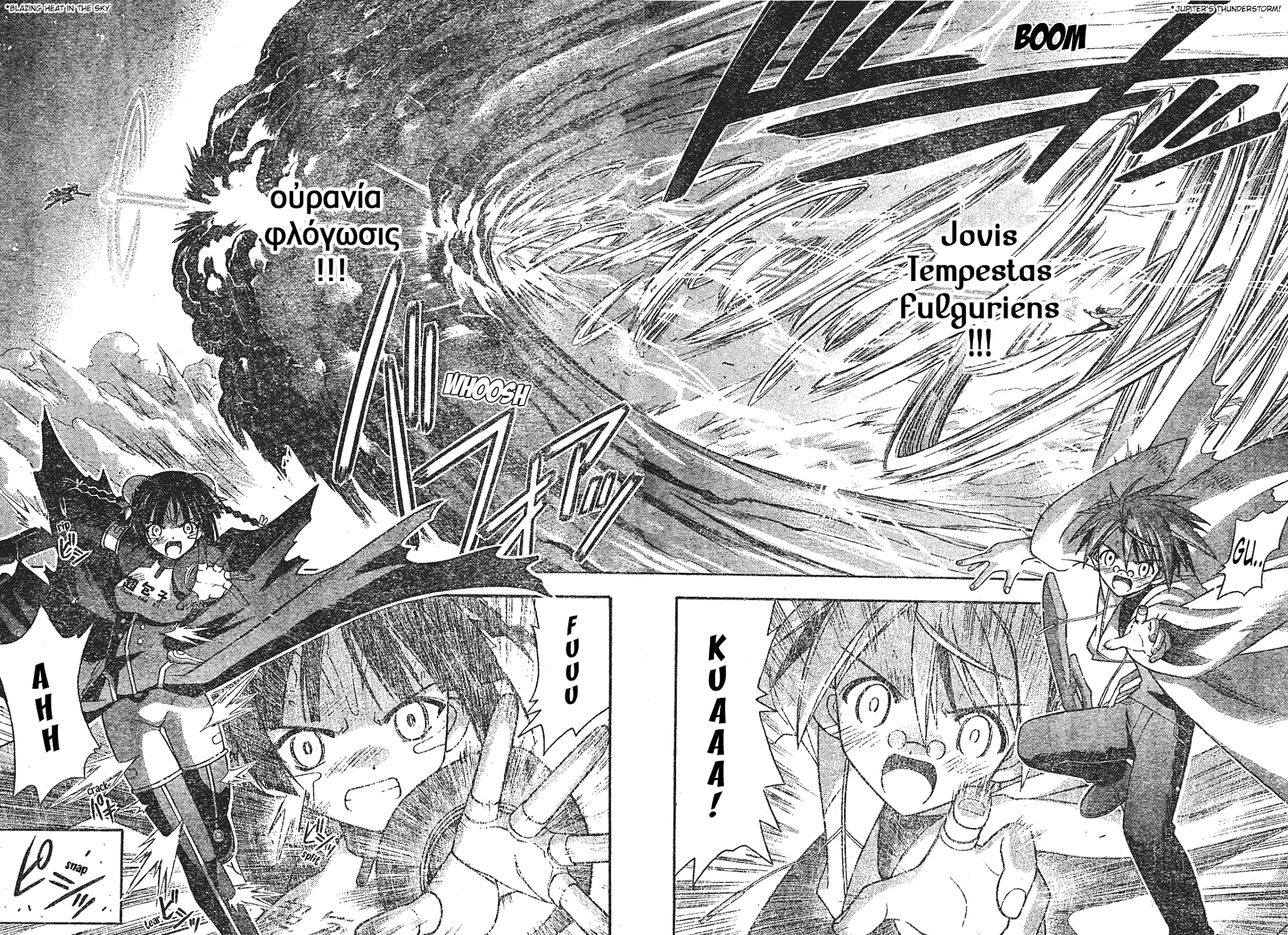 Mahou Sensei Negima! Chapter 159 page 16 - Chapter 159: Justice Sides with the Victor!!