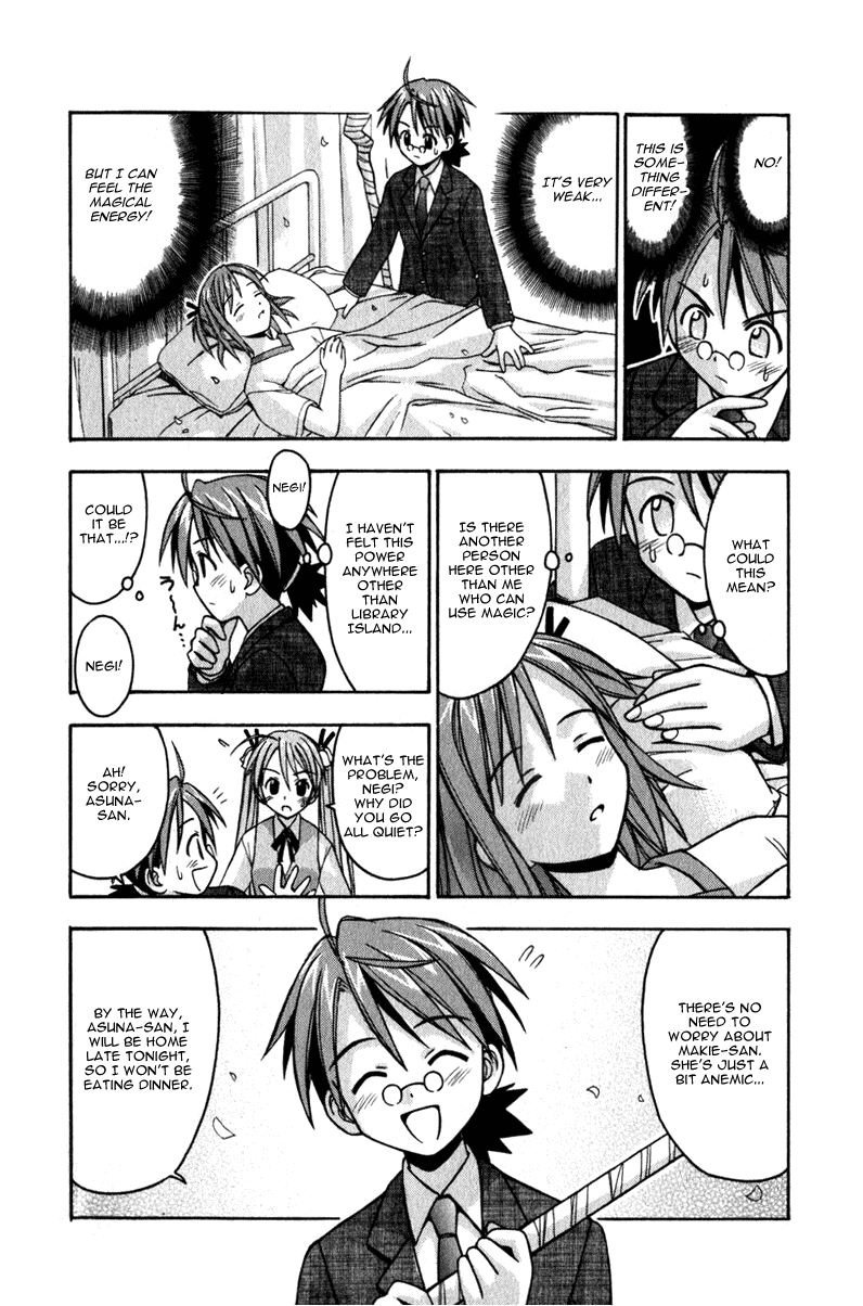 Mahou Sensei Negima! Chapter 16 page 13 - Chapter 16: The Mage of Sakura Lane