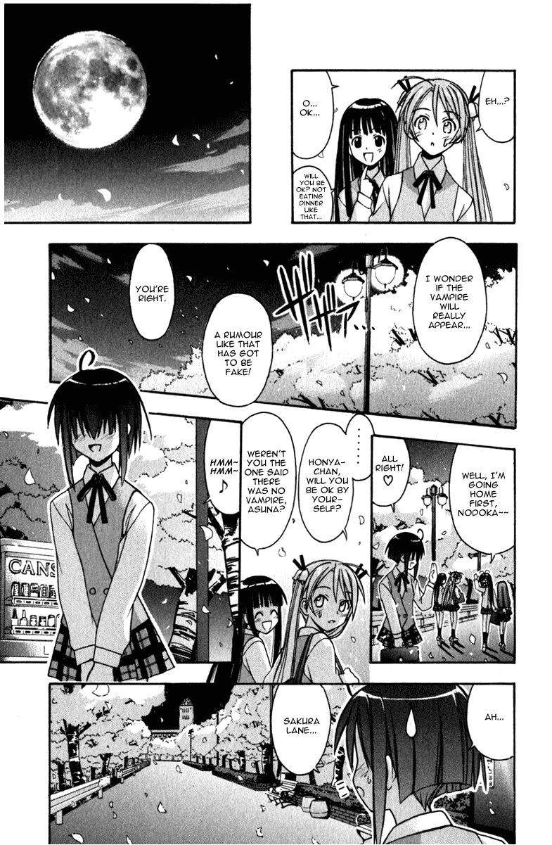 Mahou Sensei Negima! Chapter 16 page 14 - Chapter 16: The Mage of Sakura Lane