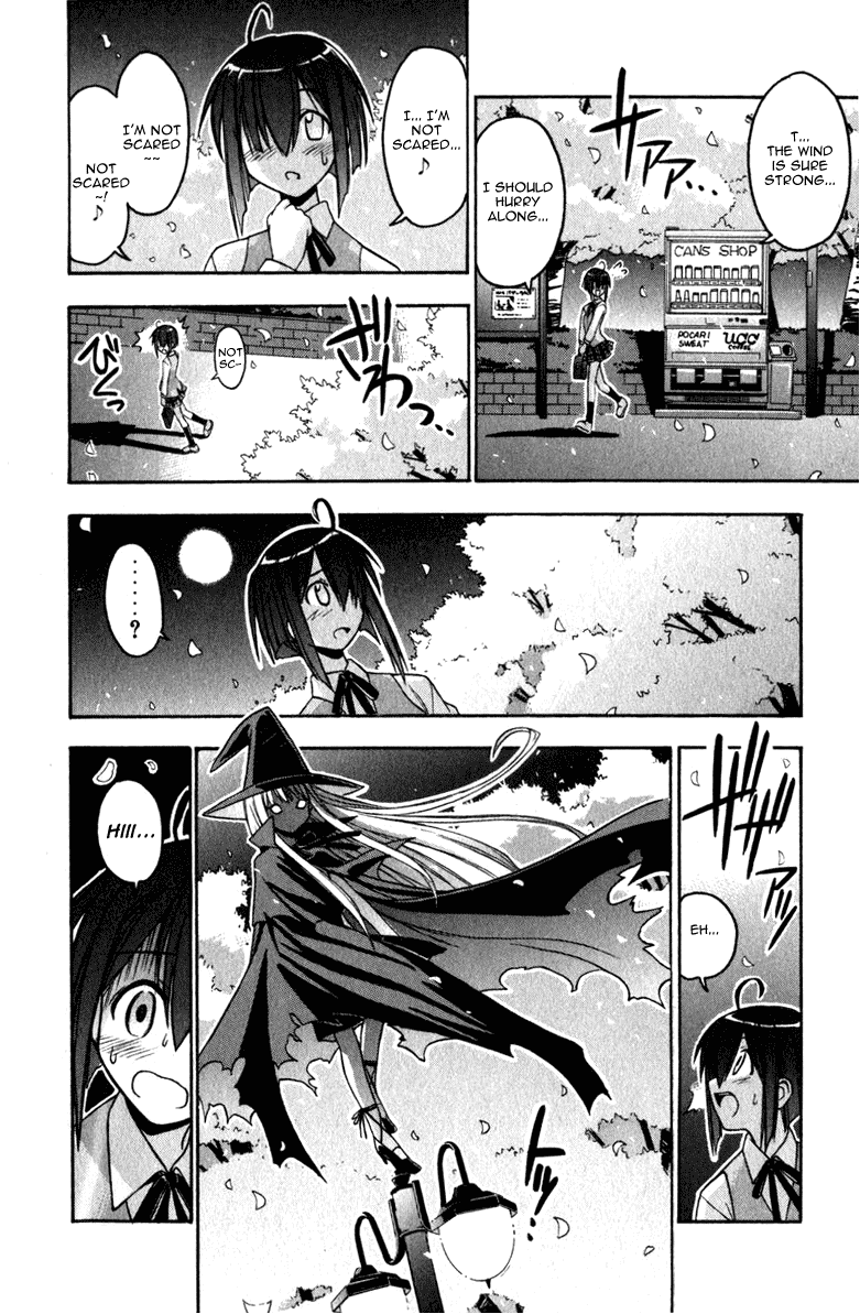 Mahou Sensei Negima! Chapter 16 page 15 - Chapter 16: The Mage of Sakura Lane