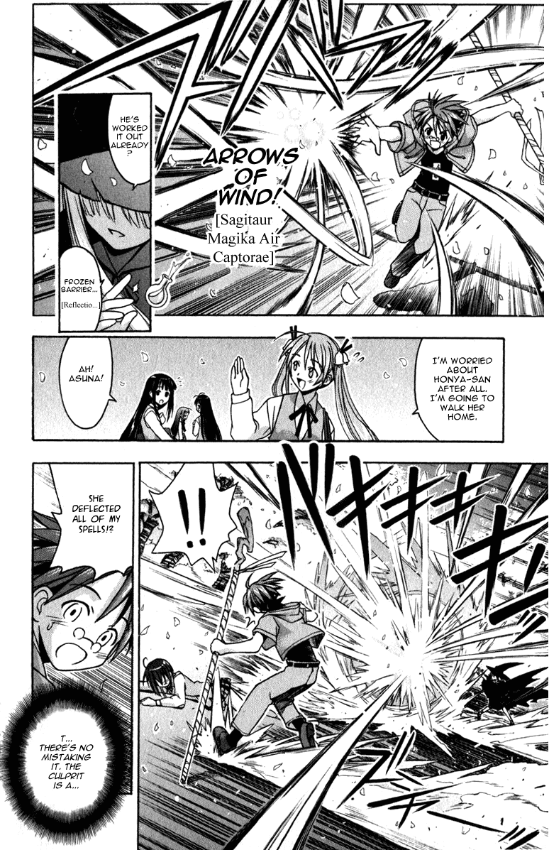 Mahou Sensei Negima! Chapter 16 page 17 - Chapter 16: The Mage of Sakura Lane