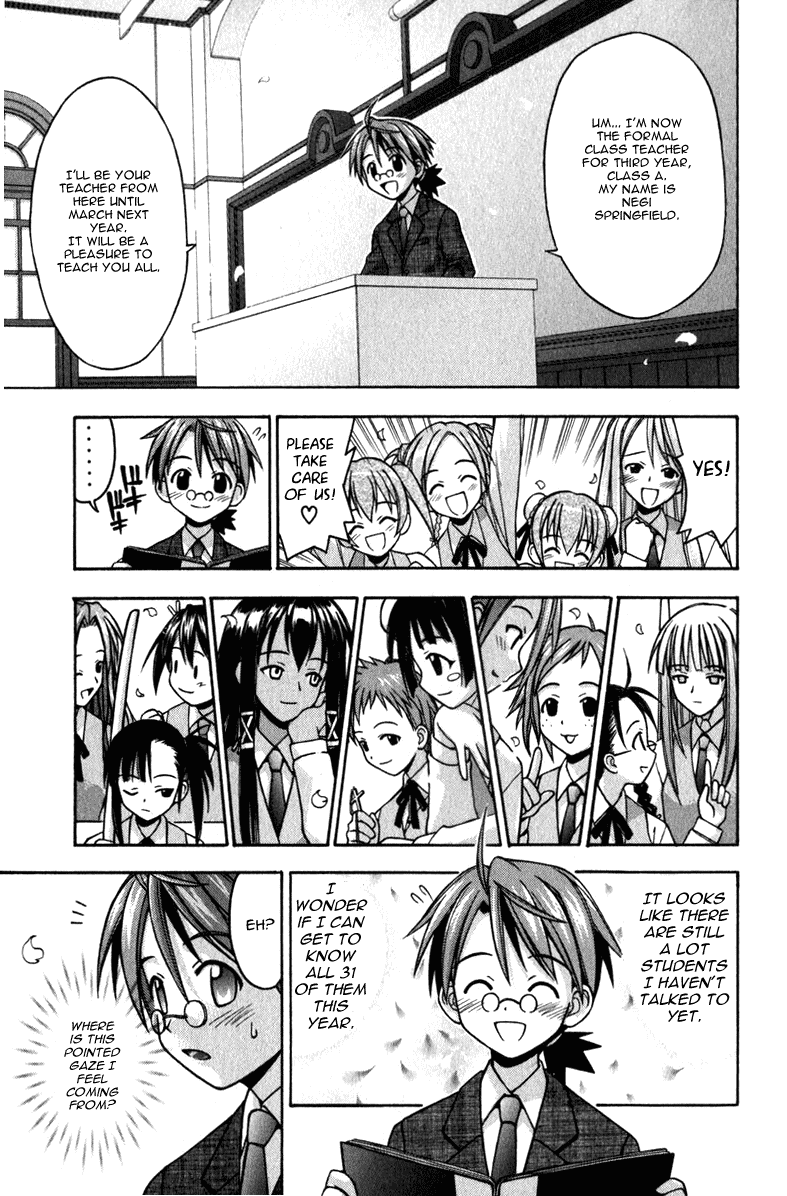 Mahou Sensei Negima! Chapter 16 page 6 - Chapter 16: The Mage of Sakura Lane
