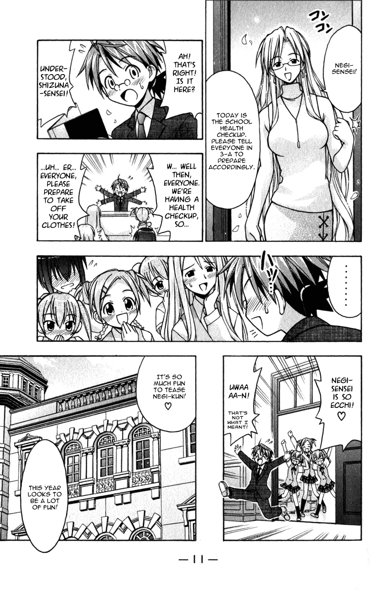 Mahou Sensei Negima! Chapter 16 page 8 - Chapter 16: The Mage of Sakura Lane