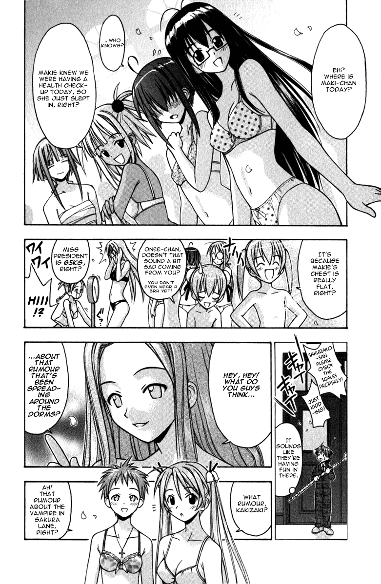 Mahou Sensei Negima! Chapter 16 page 9 - Chapter 16: The Mage of Sakura Lane