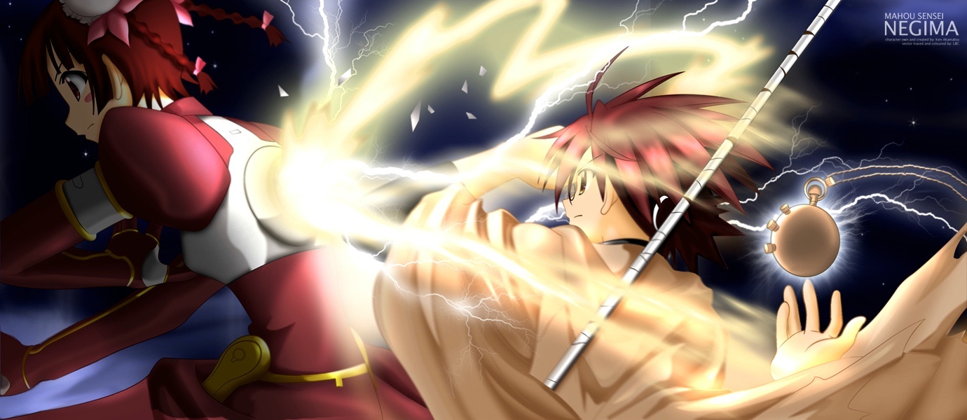 Mahou Sensei Negima! Chapter 160 page 1 - Chapter 160: May the World Be at Peace ♡