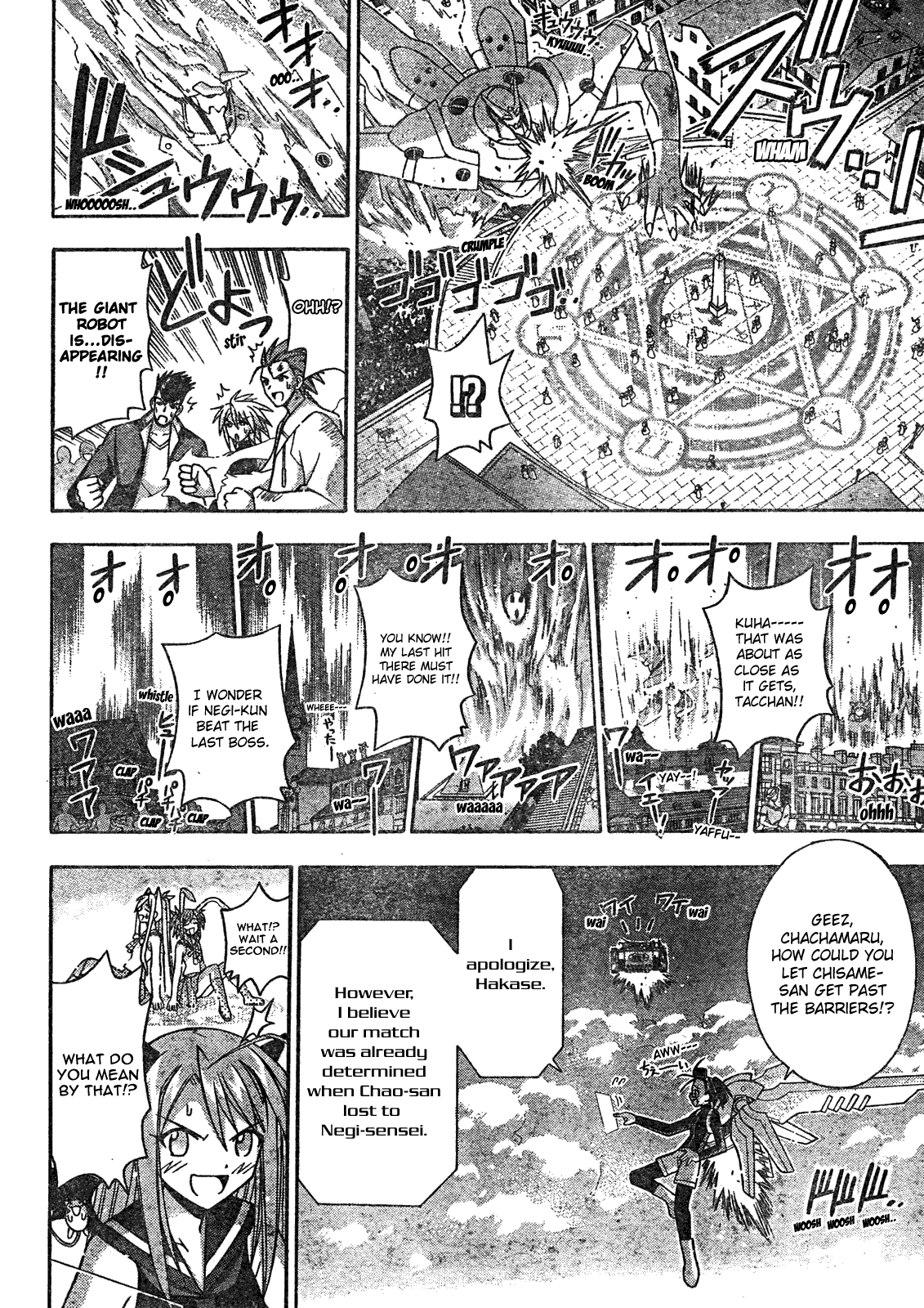 Mahou Sensei Negima! Chapter 160 page 17 - Chapter 160: May the World Be at Peace ♡