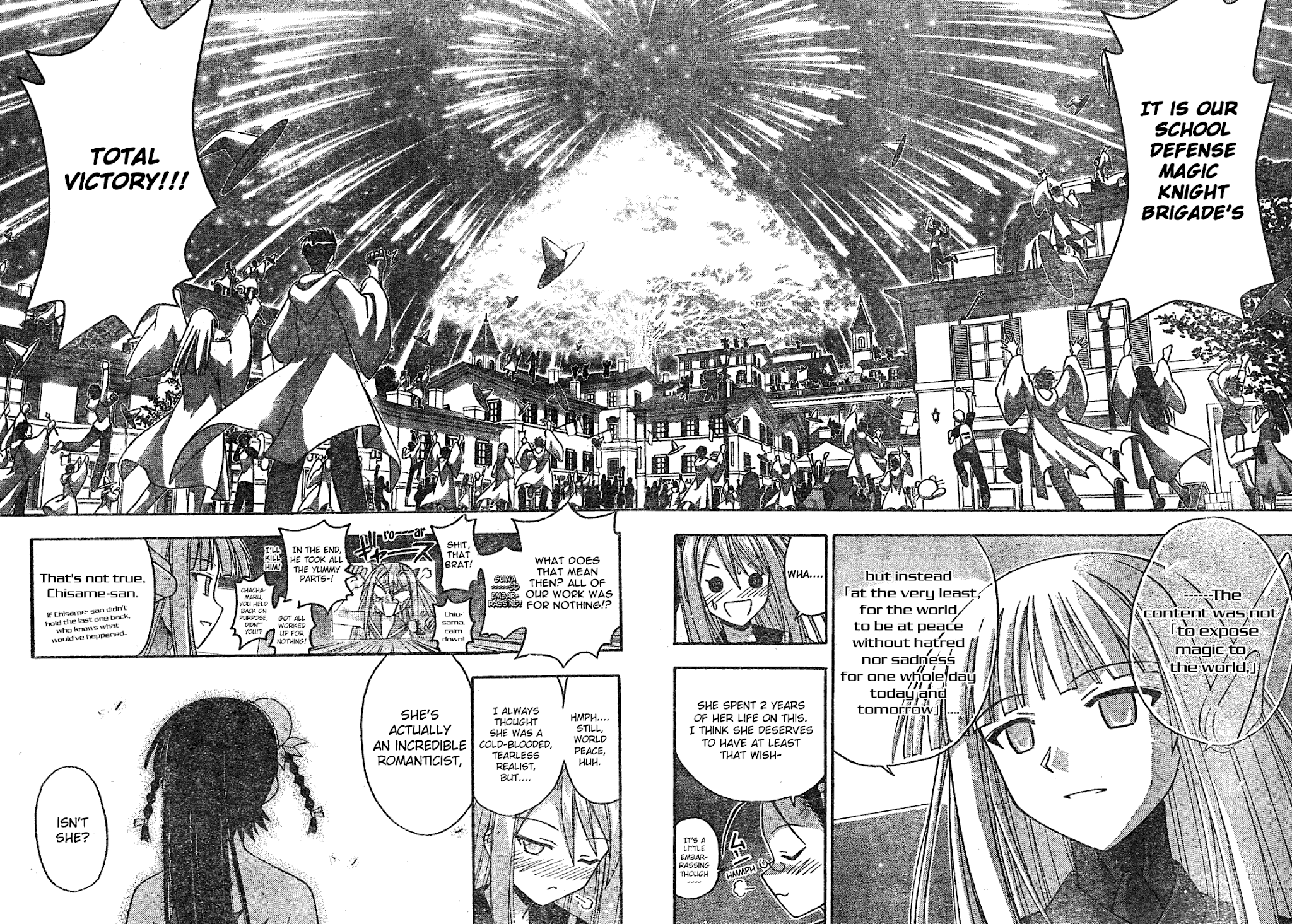Mahou Sensei Negima! Chapter 160 page 19 - Chapter 160: May the World Be at Peace ♡