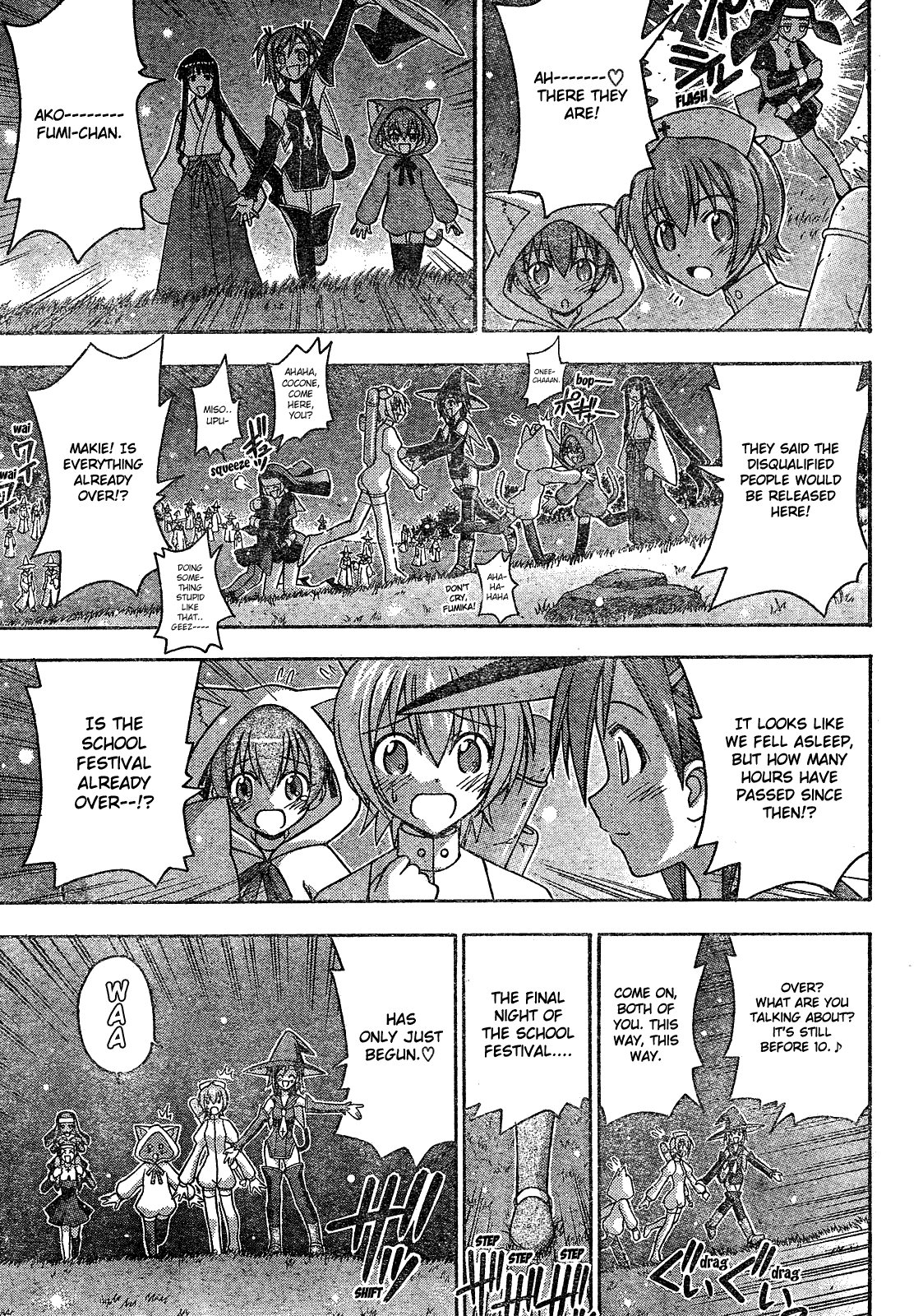 Mahou Sensei Negima! Chapter 161 page 11 - Chapter 161: The Future Belongs to Everyone ♡