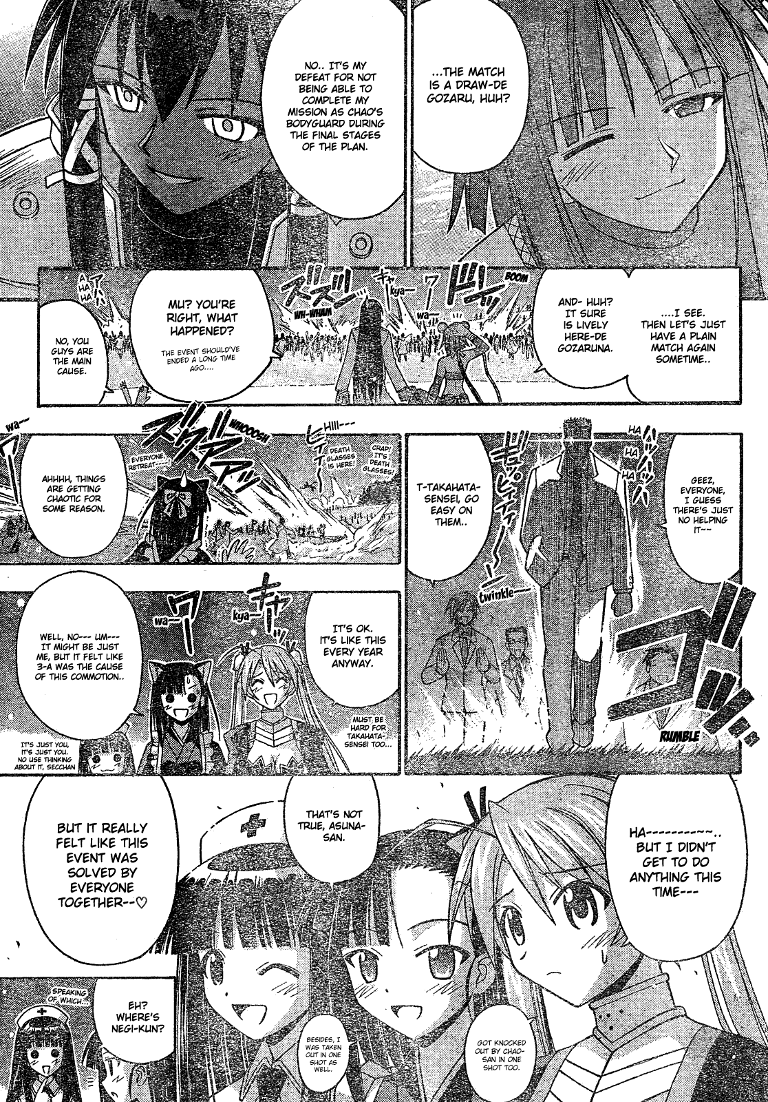 Mahou Sensei Negima! Chapter 161 page 16 - Chapter 161: The Future Belongs to Everyone ♡