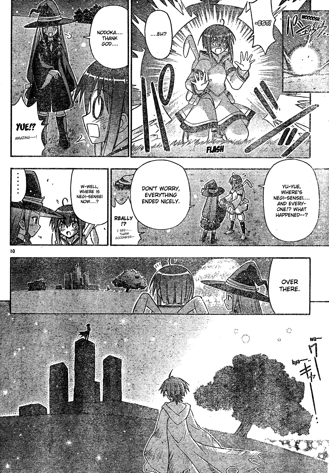 Mahou Sensei Negima! Chapter 161 page 17 - Chapter 161: The Future Belongs to Everyone ♡