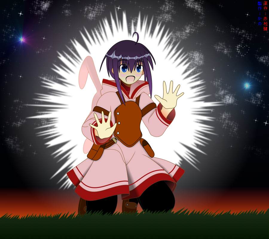 Mahou Sensei Negima! Chapter 161 page 2 - Chapter 161: The Future Belongs to Everyone ♡