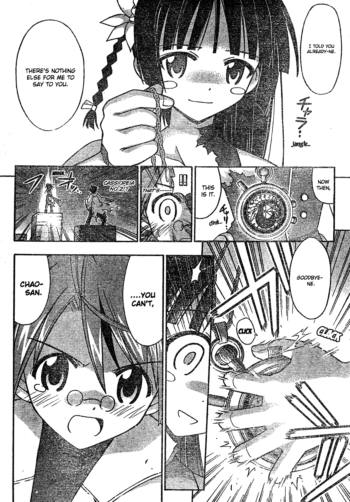 Mahou Sensei Negima! Chapter 161 page 21 - Chapter 161: The Future Belongs to Everyone ♡