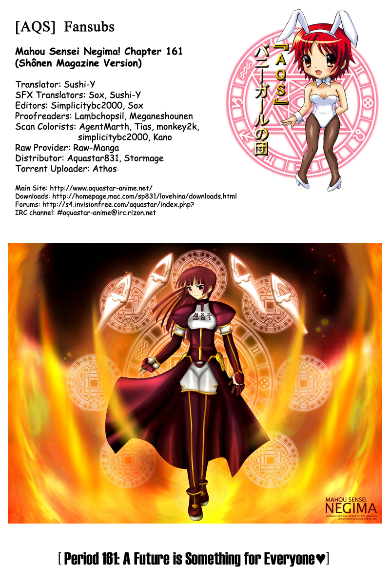 Mahou Sensei Negima! Chapter 161 page 8 - Chapter 161: The Future Belongs to Everyone ♡