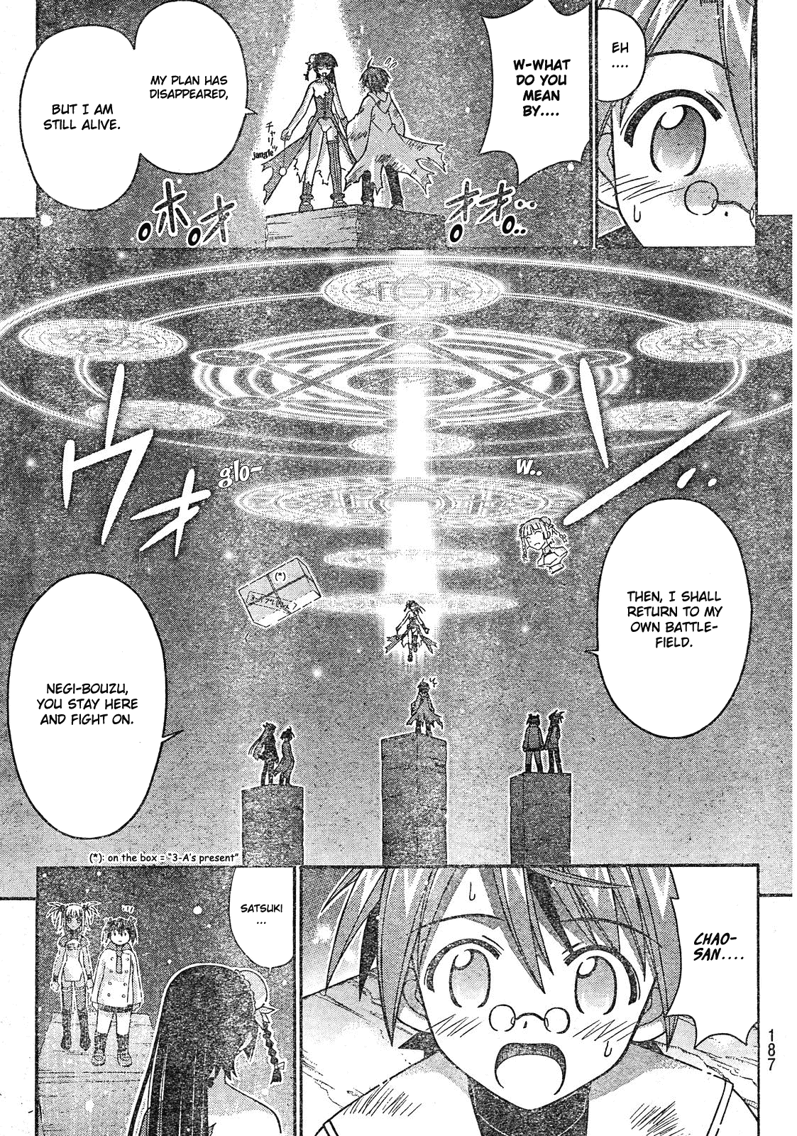 Mahou Sensei Negima! Chapter 162 page 13 - Chapter 162: Hope for a Happy Future, Zaijian!!