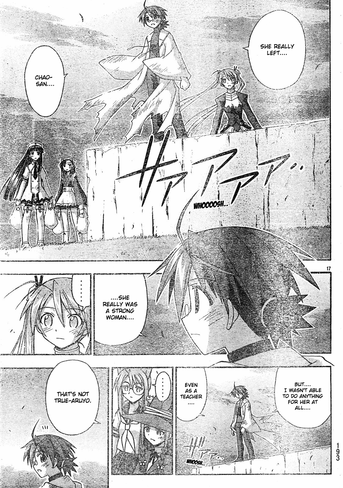 Mahou Sensei Negima! Chapter 162 page 18 - Chapter 162: Hope for a Happy Future, Zaijian!!