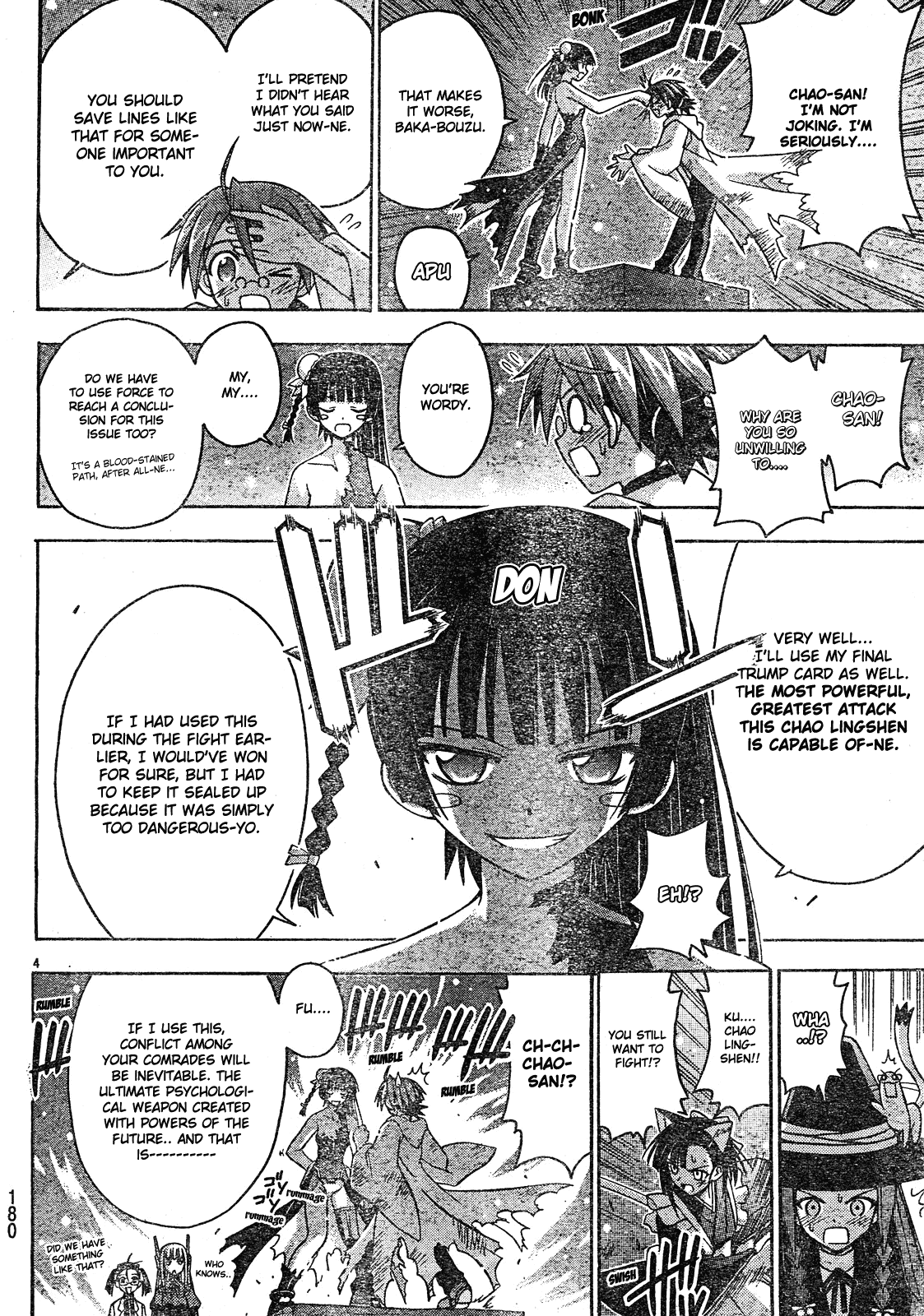 Mahou Sensei Negima! Chapter 162 page 6 - Chapter 162: Hope for a Happy Future, Zaijian!!