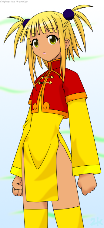 Mahou Sensei Negima! Chapter 163 page 1 - Chapter 163: Take a Break ♡