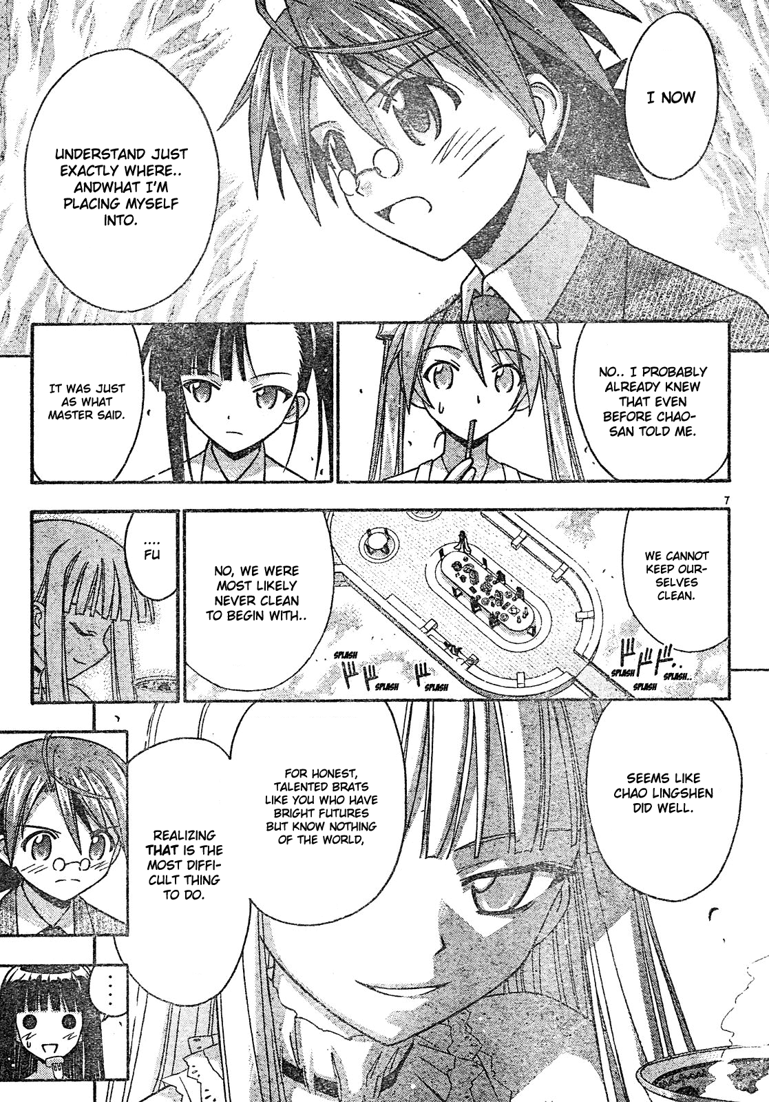 Mahou Sensei Negima! Chapter 163 page 10 - Chapter 163: Take a Break ♡