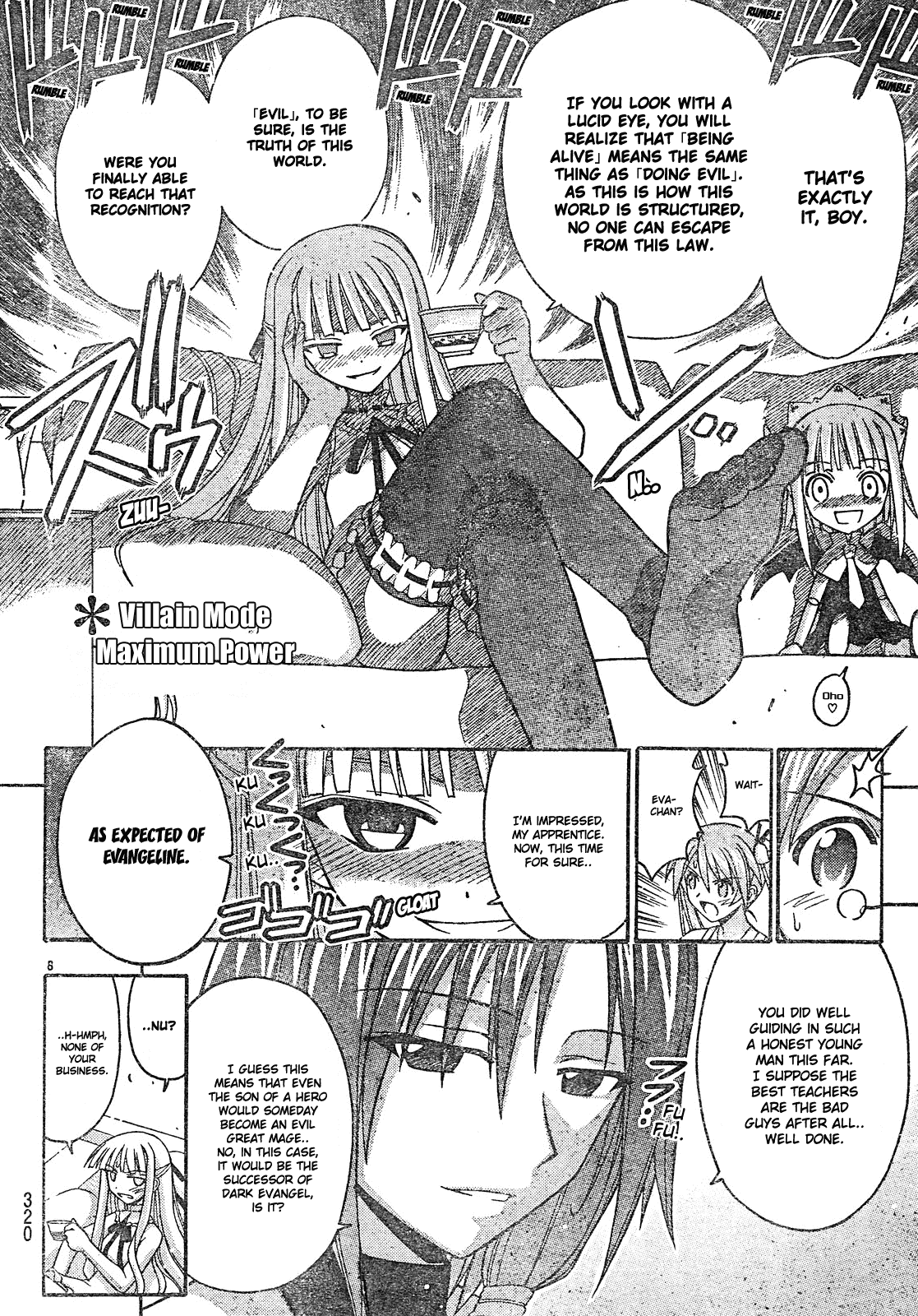 Mahou Sensei Negima! Chapter 163 page 11 - Chapter 163: Take a Break ♡