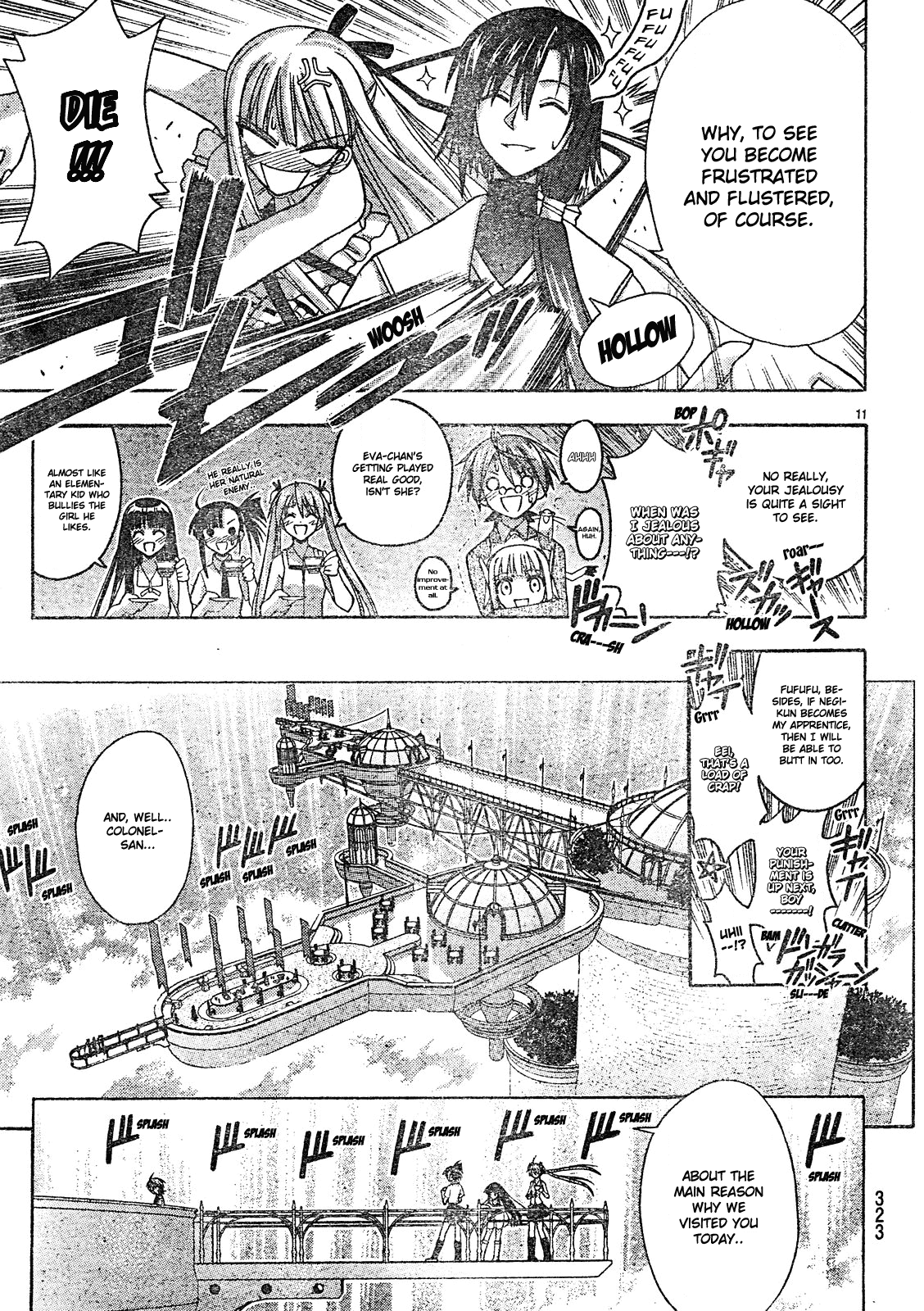 Mahou Sensei Negima! Chapter 163 page 14 - Chapter 163: Take a Break ♡