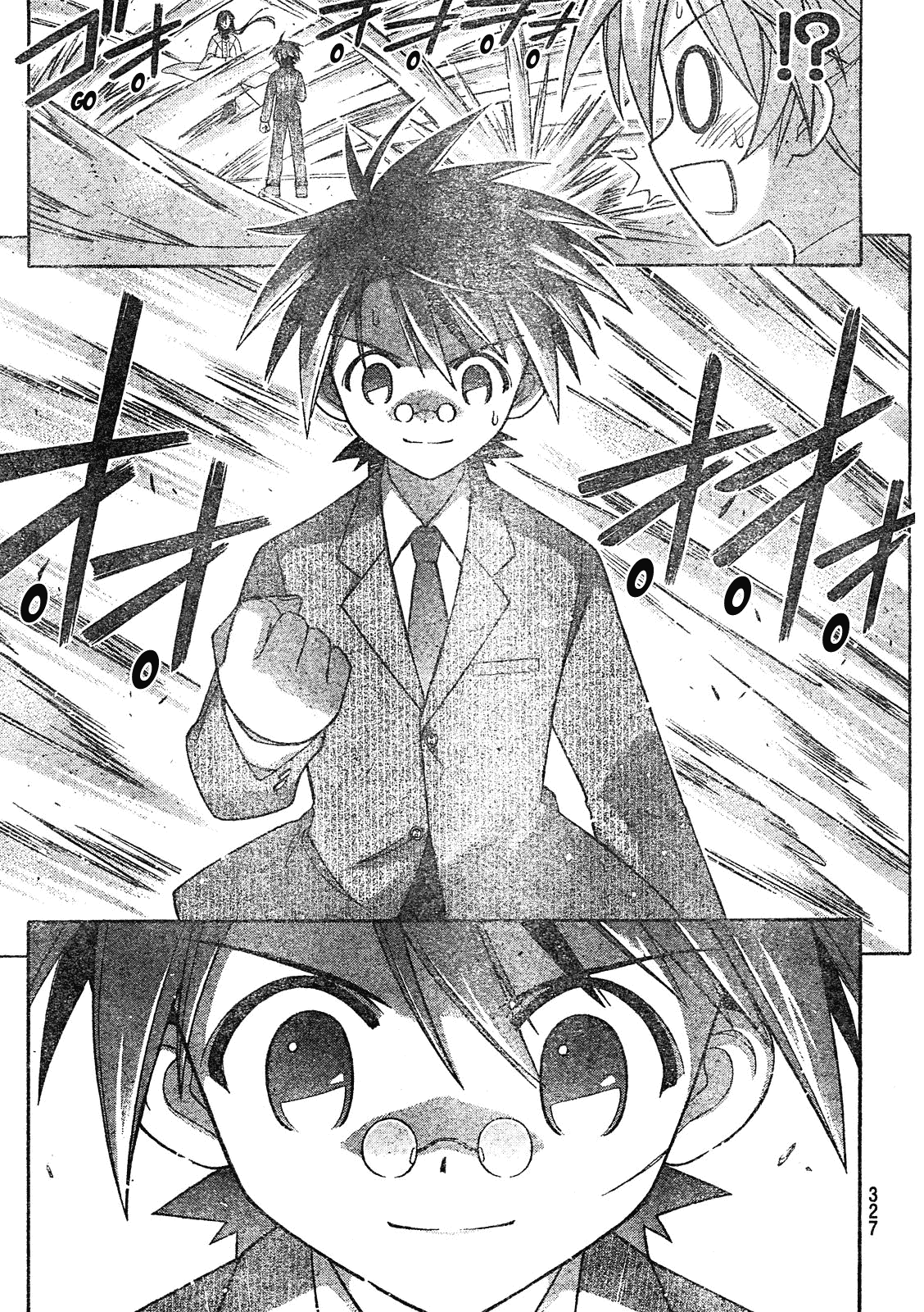 Mahou Sensei Negima! Chapter 163 page 18 - Chapter 163: Take a Break ♡