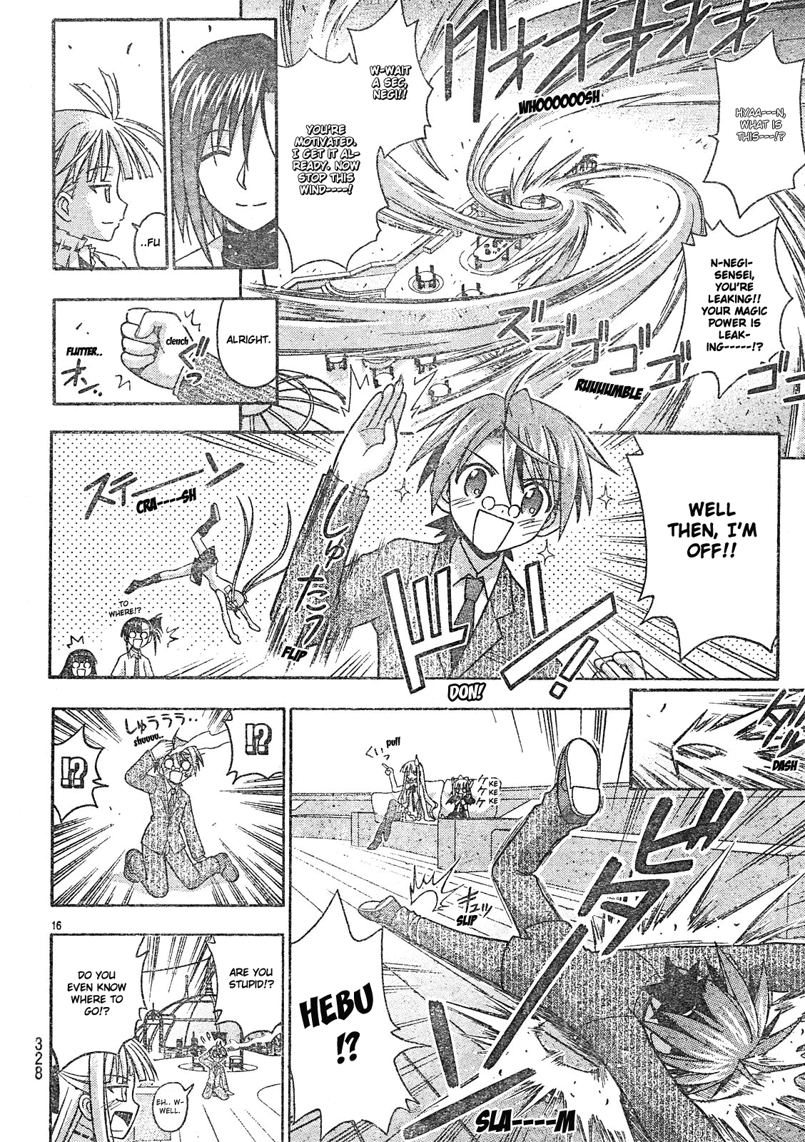 Mahou Sensei Negima! Chapter 163 page 19 - Chapter 163: Take a Break ♡