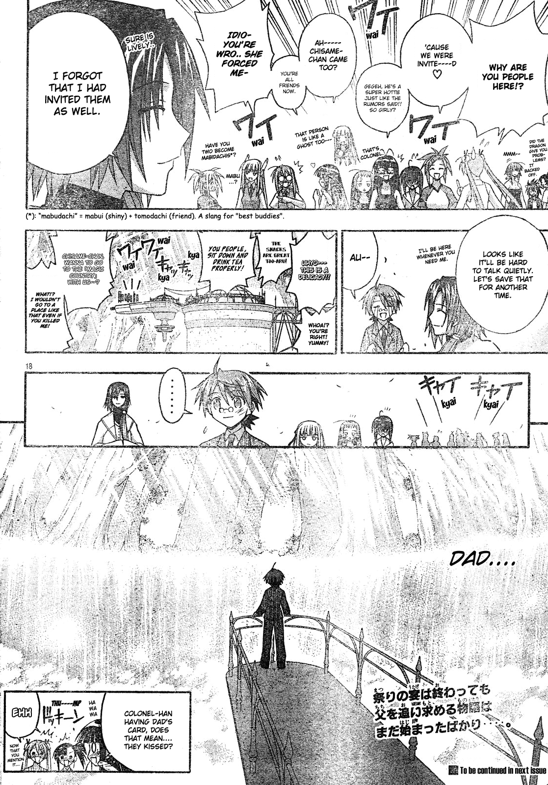 Mahou Sensei Negima! Chapter 163 page 21 - Chapter 163: Take a Break ♡