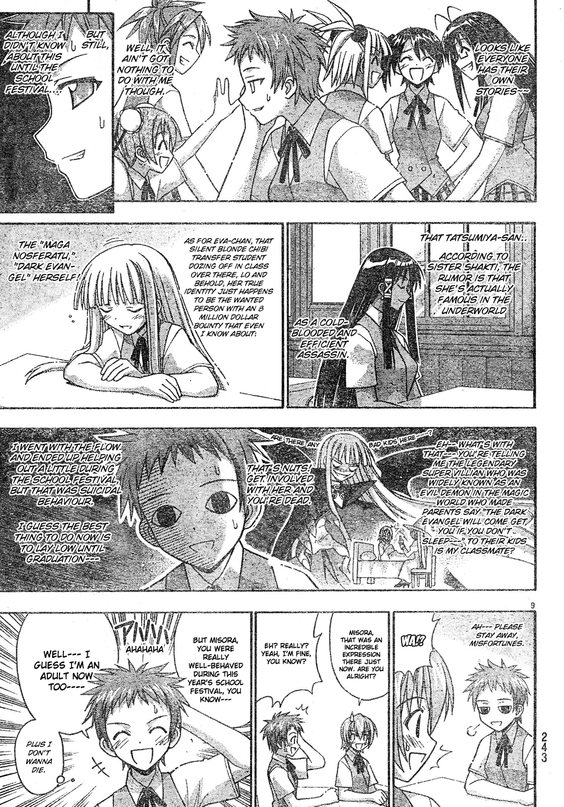 Mahou Sensei Negima! Chapter 164 page 12 - Chapter 164: Magical Michevious Spirit ♡ (Part One)