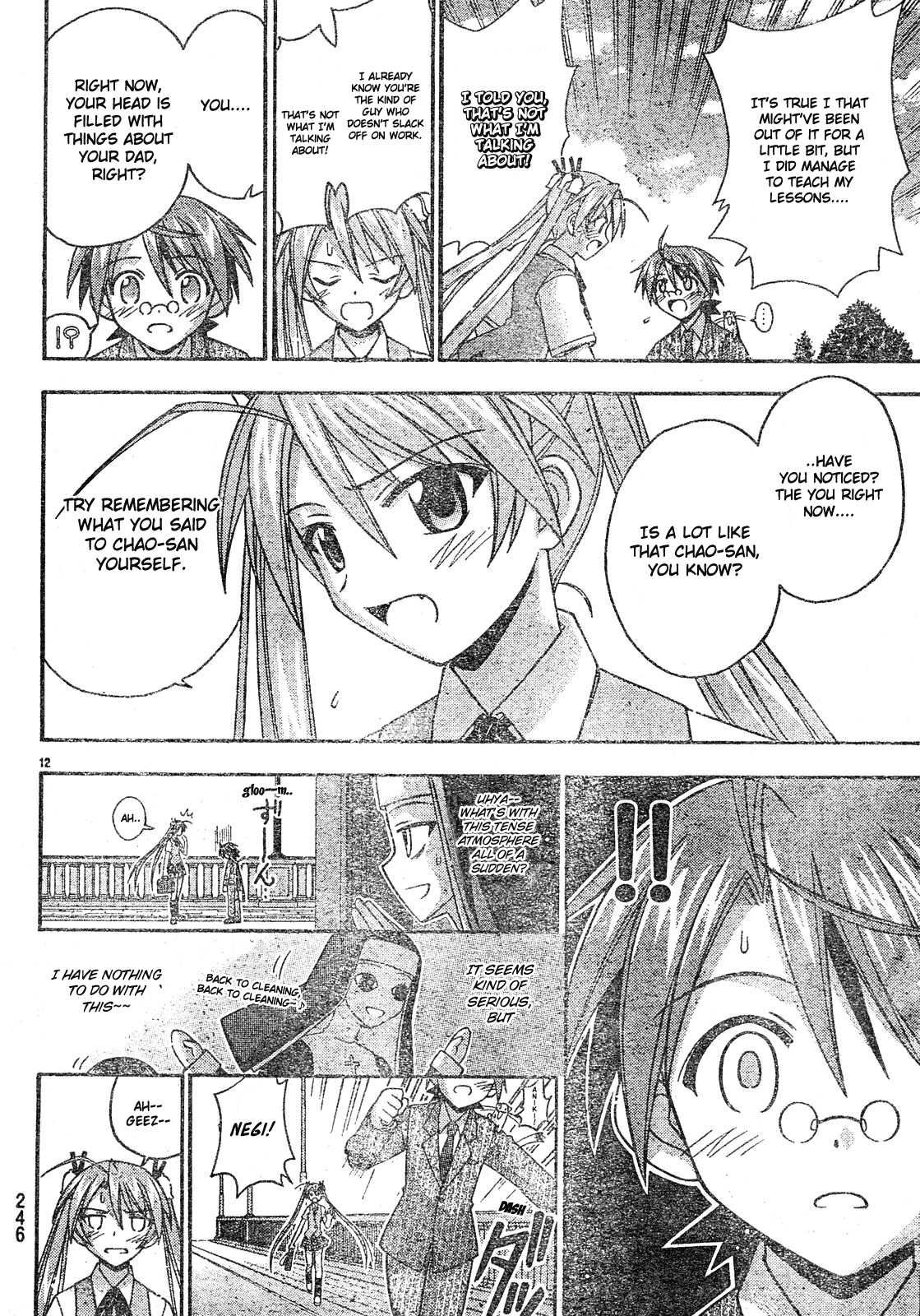 Mahou Sensei Negima! Chapter 164 page 15 - Chapter 164: Magical Michevious Spirit ♡ (Part One)