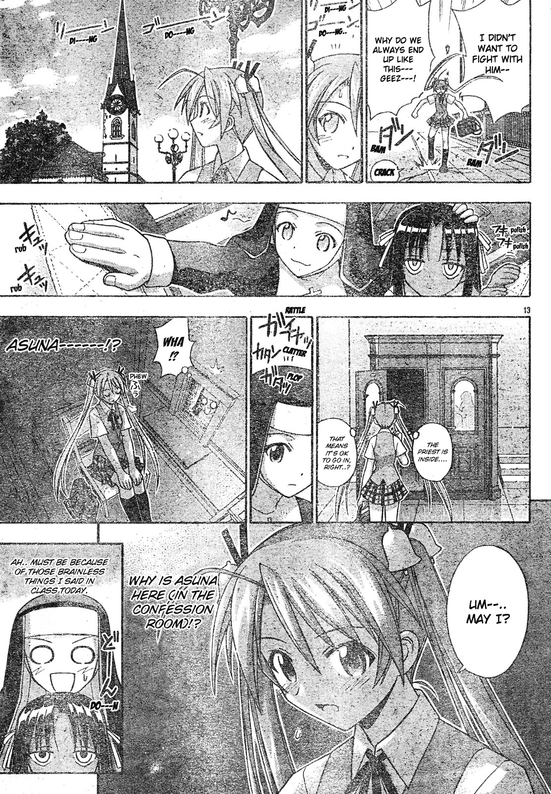 Mahou Sensei Negima! Chapter 164 page 16 - Chapter 164: Magical Michevious Spirit ♡ (Part One)