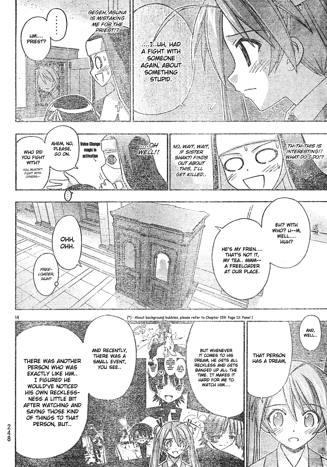 Mahou Sensei Negima! Chapter 164 page 17 - Chapter 164: Magical Michevious Spirit ♡ (Part One)