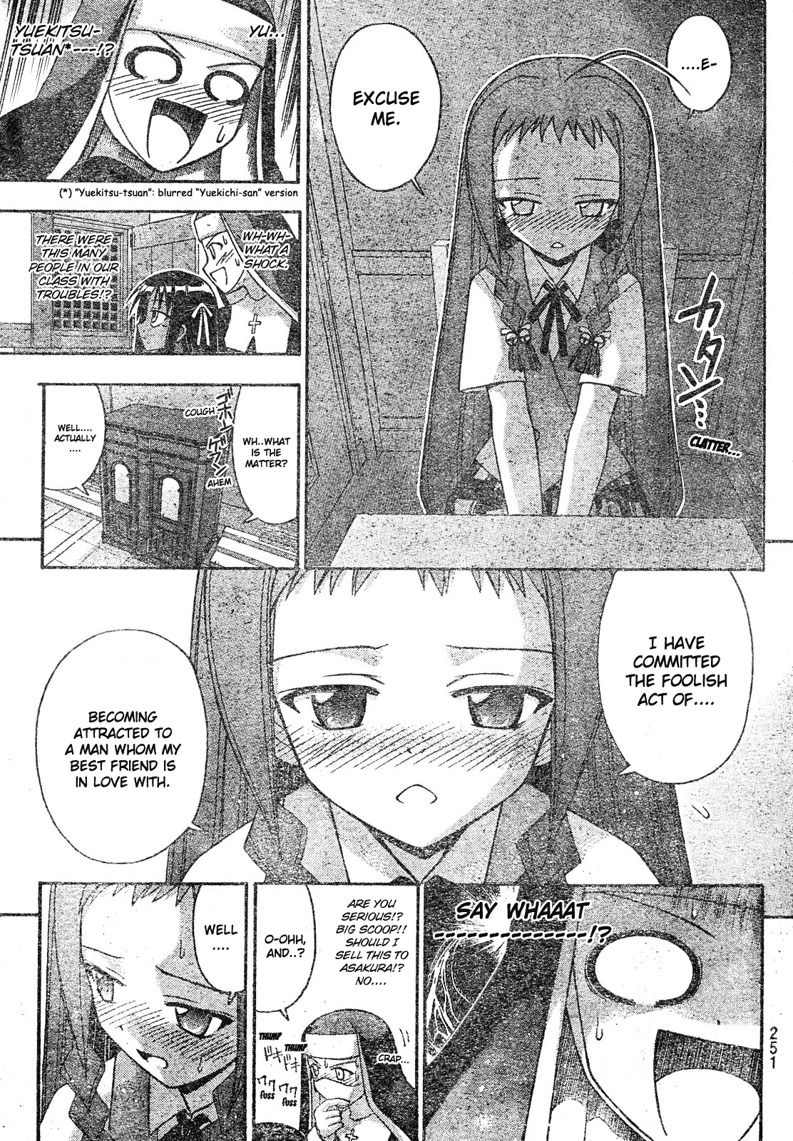 Mahou Sensei Negima! Chapter 164 page 20 - Chapter 164: Magical Michevious Spirit ♡ (Part One)