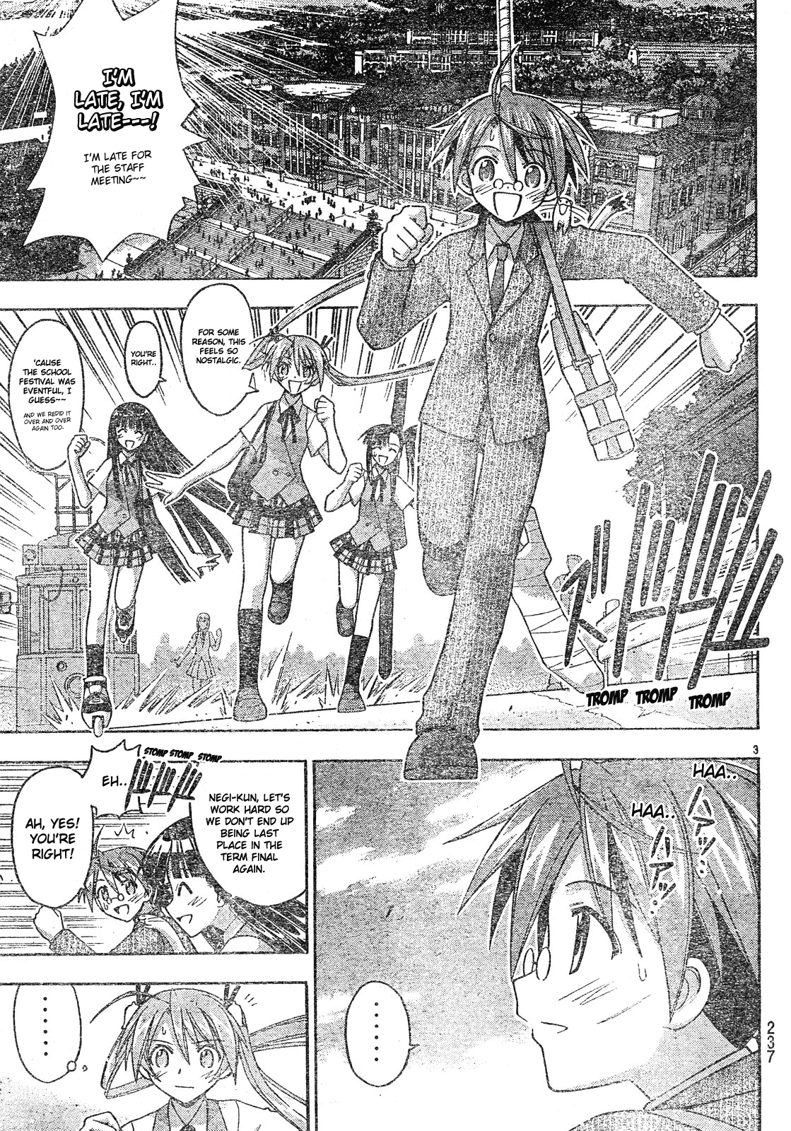 Mahou Sensei Negima! Chapter 164 page 6 - Chapter 164: Magical Michevious Spirit ♡ (Part One)