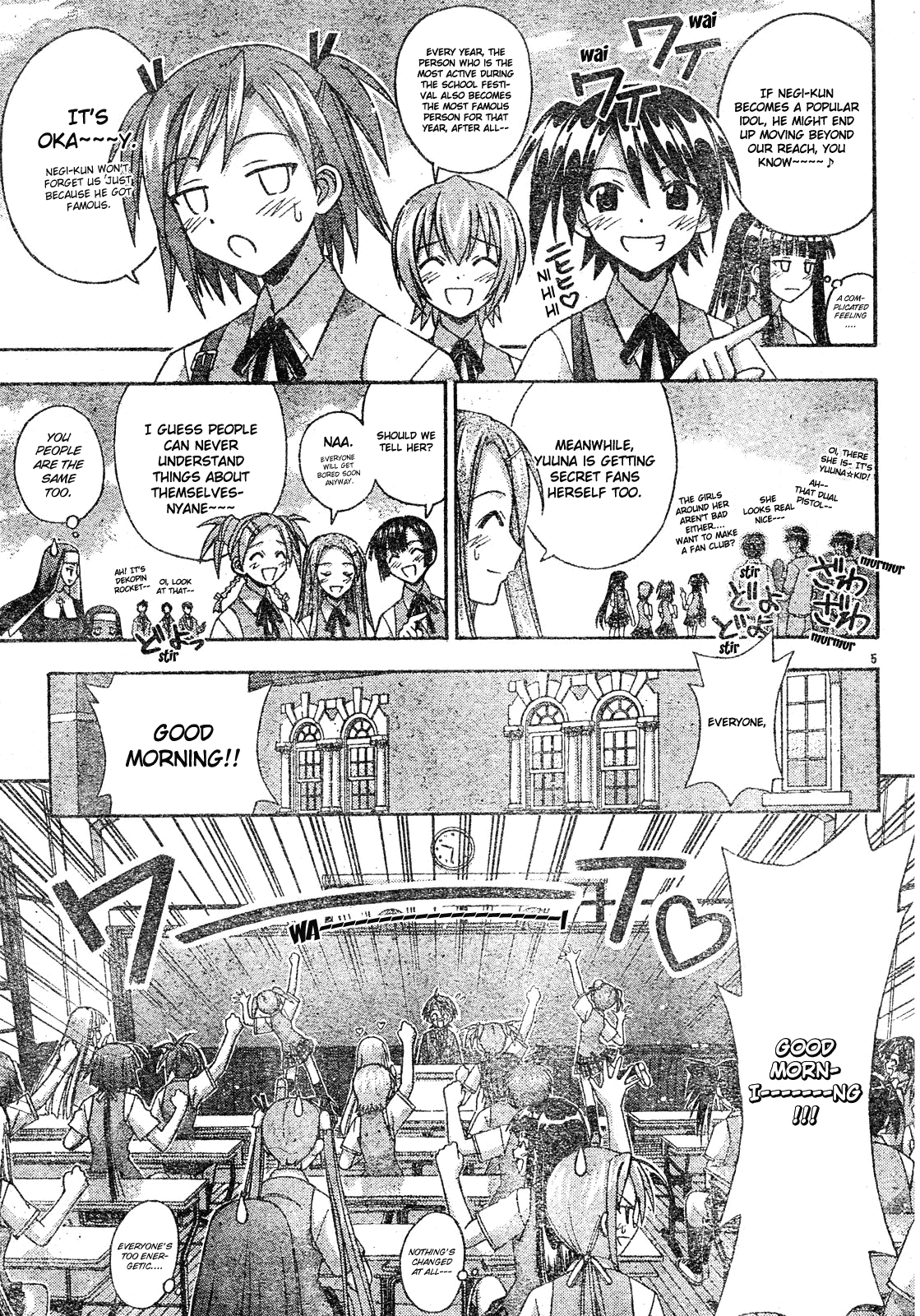 Mahou Sensei Negima! Chapter 164 page 8 - Chapter 164: Magical Michevious Spirit ♡ (Part One)