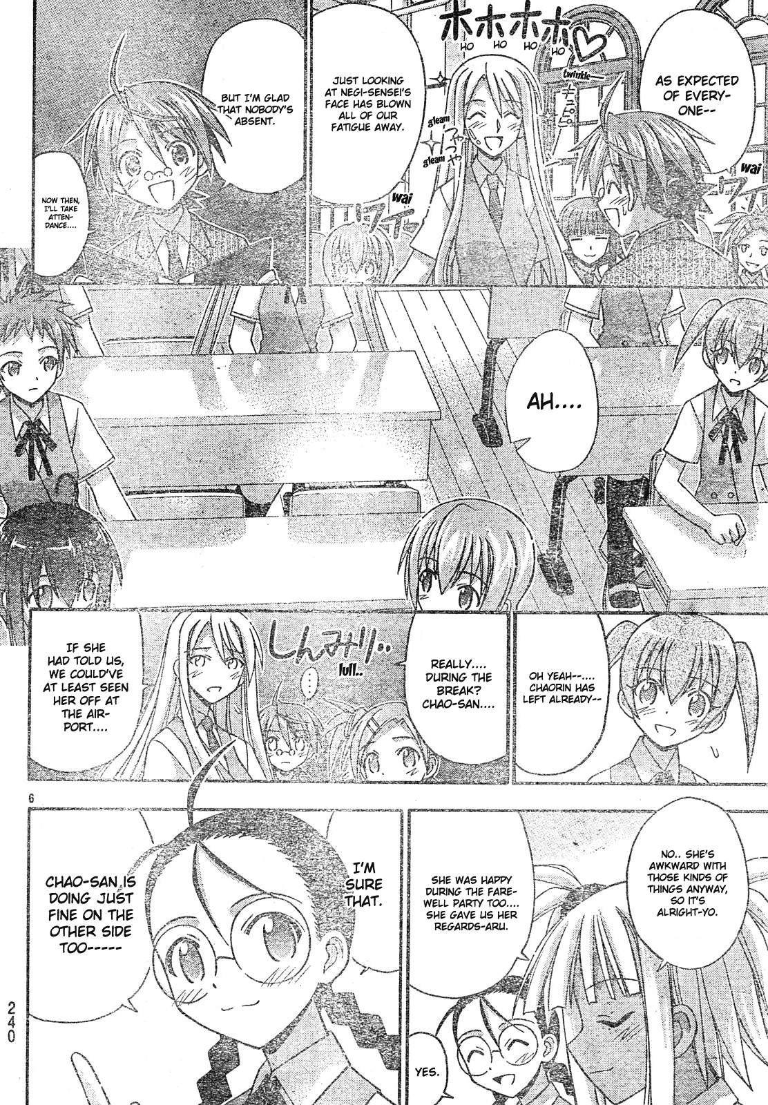 Mahou Sensei Negima! Chapter 164 page 9 - Chapter 164: Magical Michevious Spirit ♡ (Part One)