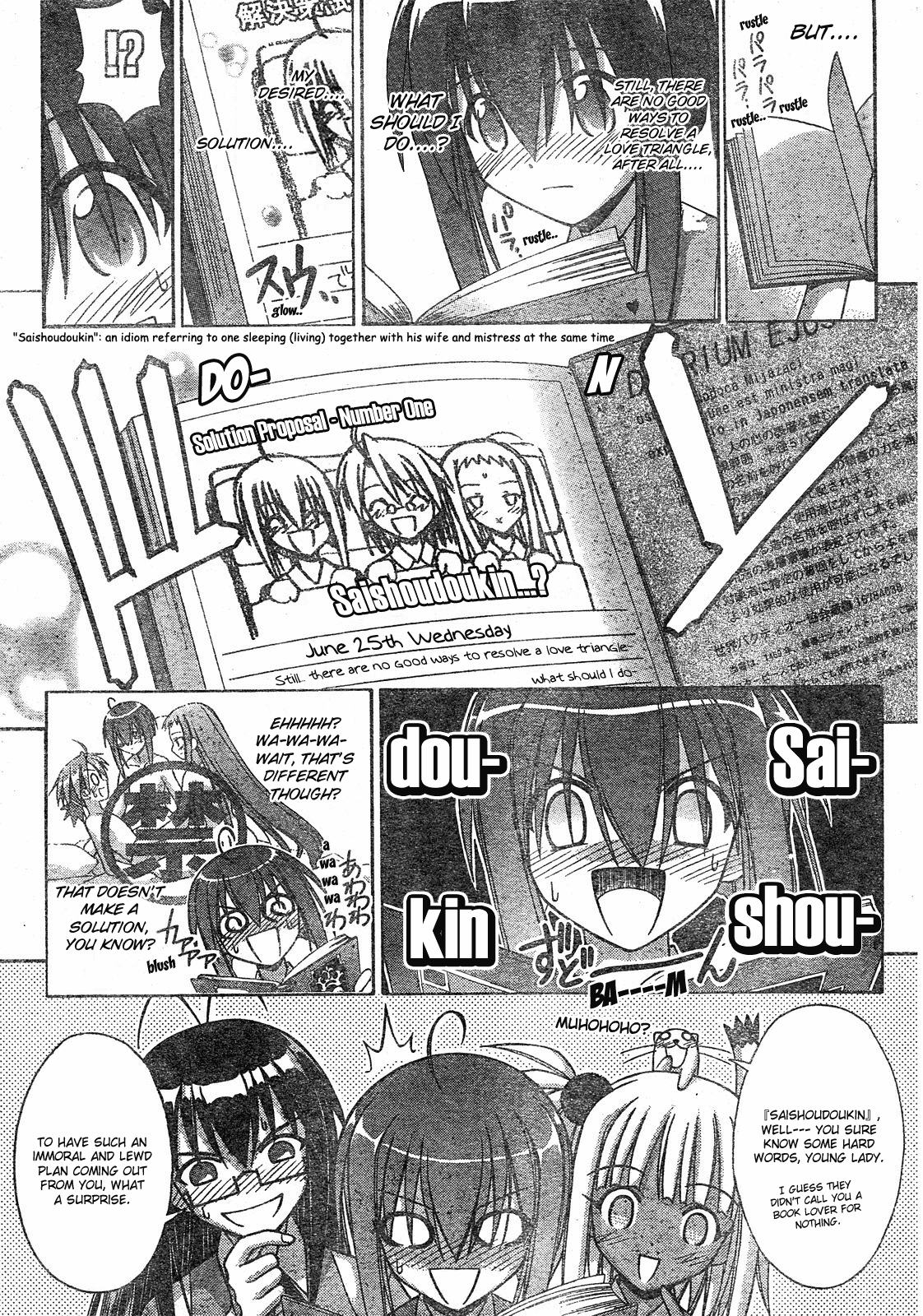 Mahou Sensei Negima! Chapter 165 page 12 - Chapter 165: Magical Michevious Spirit ♡ (Part Two)