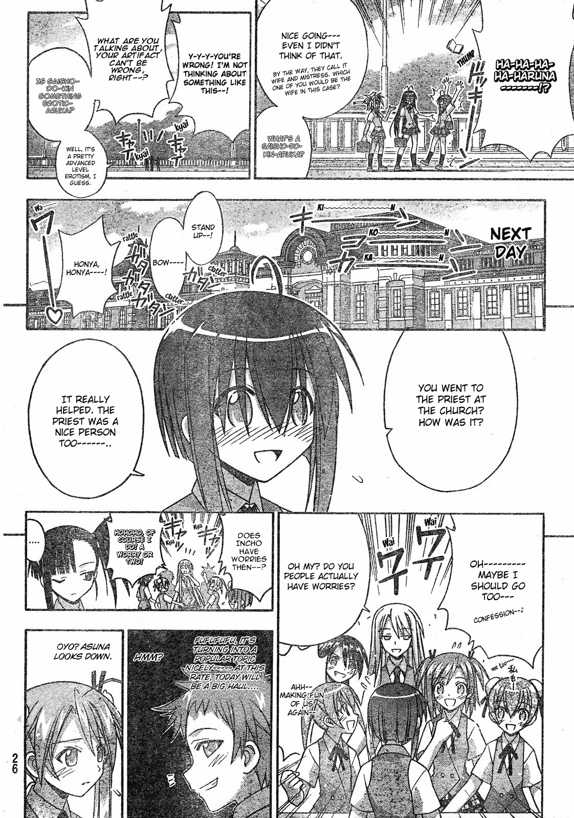 Mahou Sensei Negima! Chapter 165 page 13 - Chapter 165: Magical Michevious Spirit ♡ (Part Two)