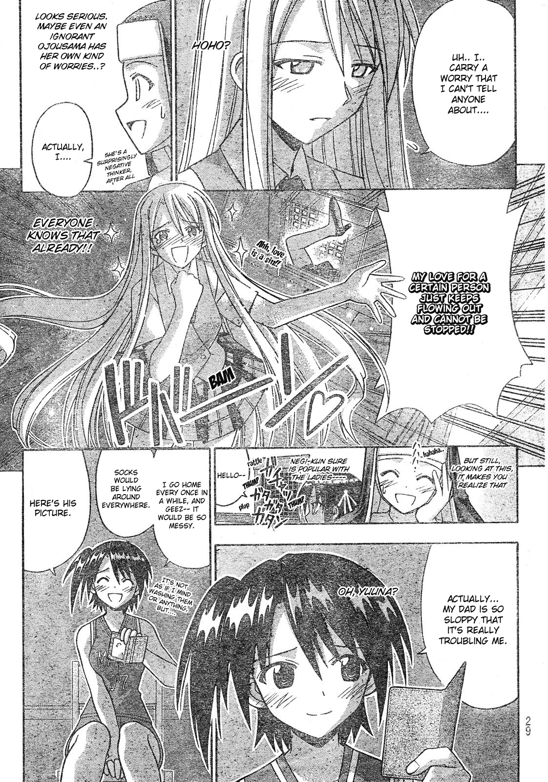 Mahou Sensei Negima! Chapter 165 page 16 - Chapter 165: Magical Michevious Spirit ♡ (Part Two)