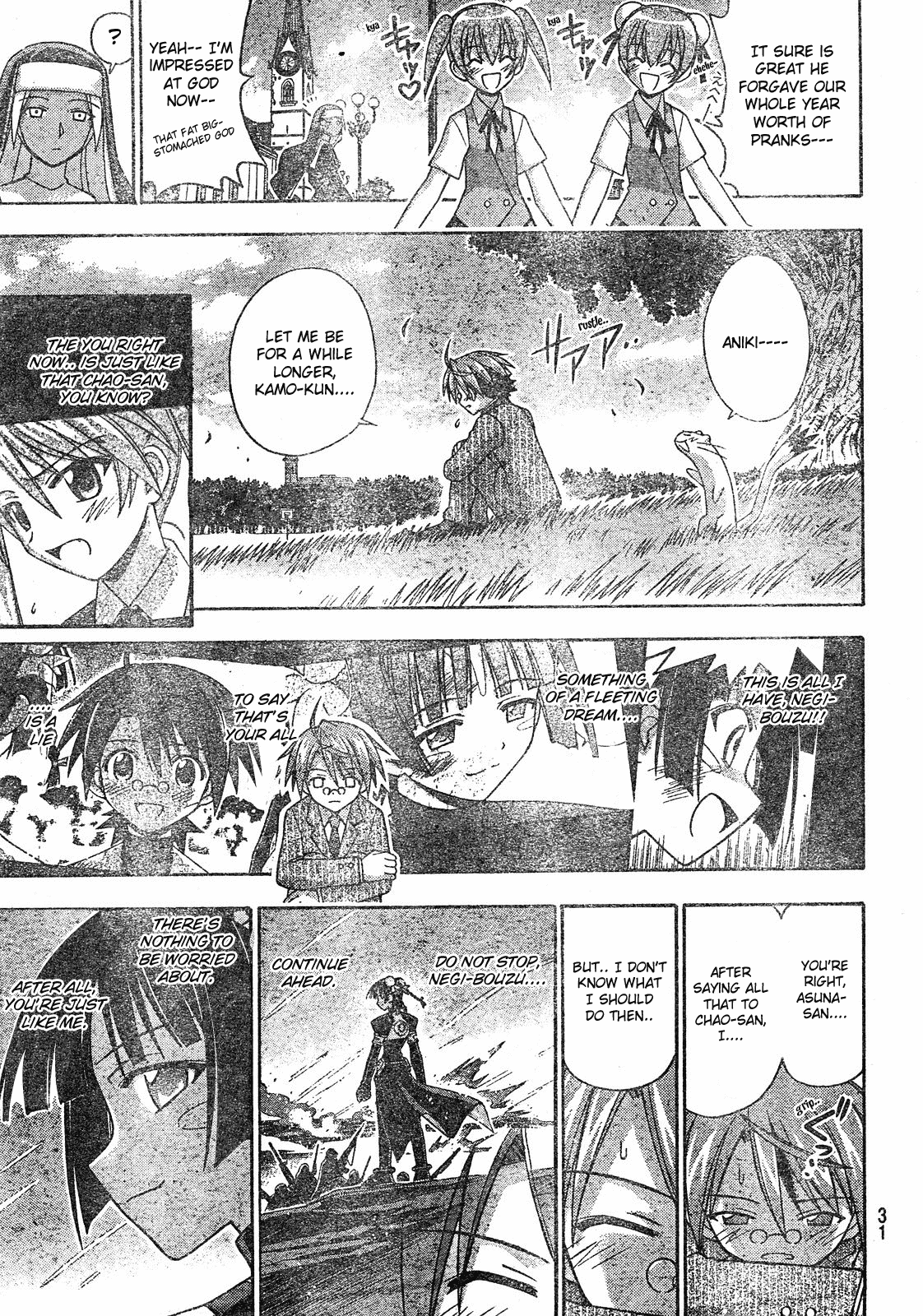 Mahou Sensei Negima! Chapter 165 page 18 - Chapter 165: Magical Michevious Spirit ♡ (Part Two)
