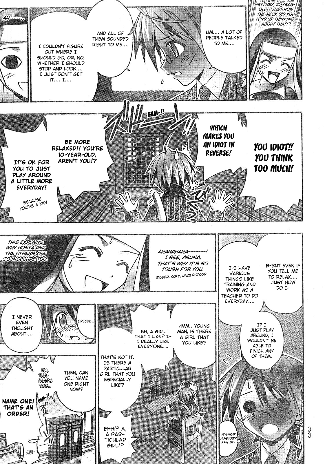 Mahou Sensei Negima! Chapter 165 page 20 - Chapter 165: Magical Michevious Spirit ♡ (Part Two)