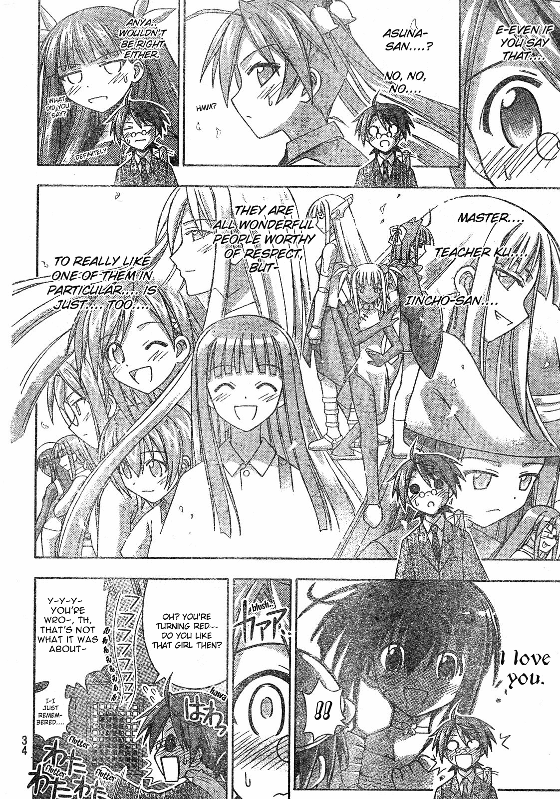Mahou Sensei Negima! Chapter 165 page 21 - Chapter 165: Magical Michevious Spirit ♡ (Part Two)