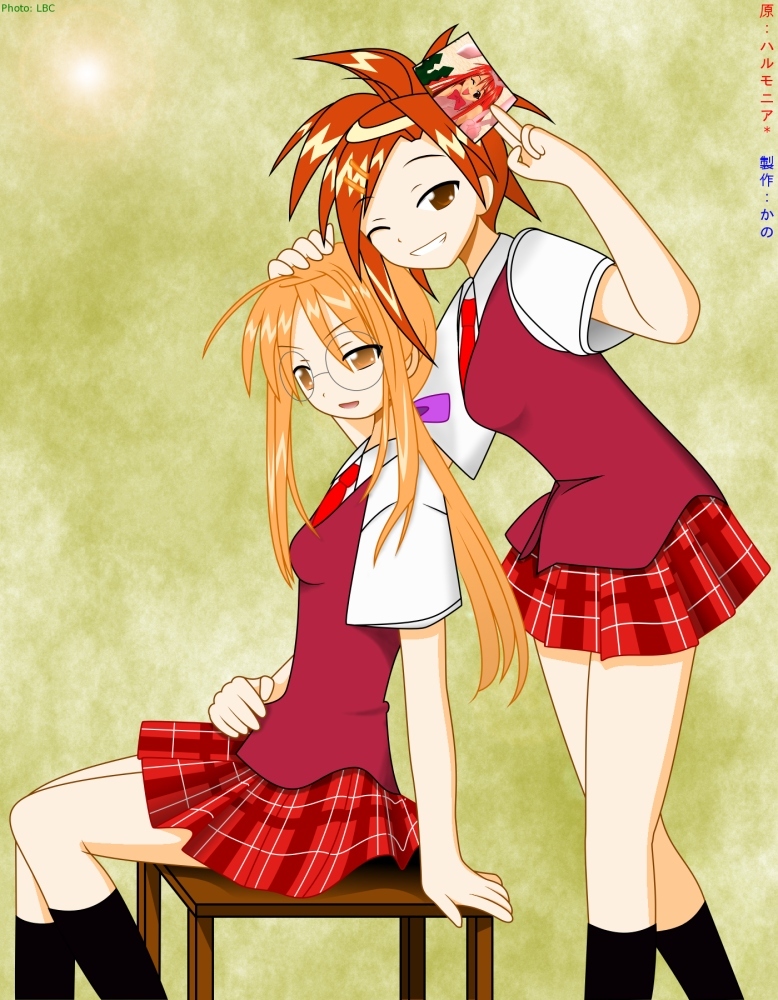 Mahou Sensei Negima! Chapter 165 page 4 - Chapter 165: Magical Michevious Spirit ♡ (Part Two)