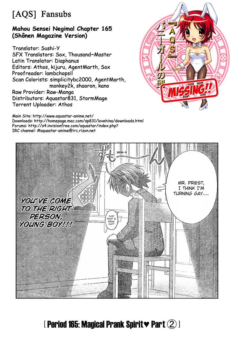 Mahou Sensei Negima! Chapter 165 page 5 - Chapter 165: Magical Michevious Spirit ♡ (Part Two)