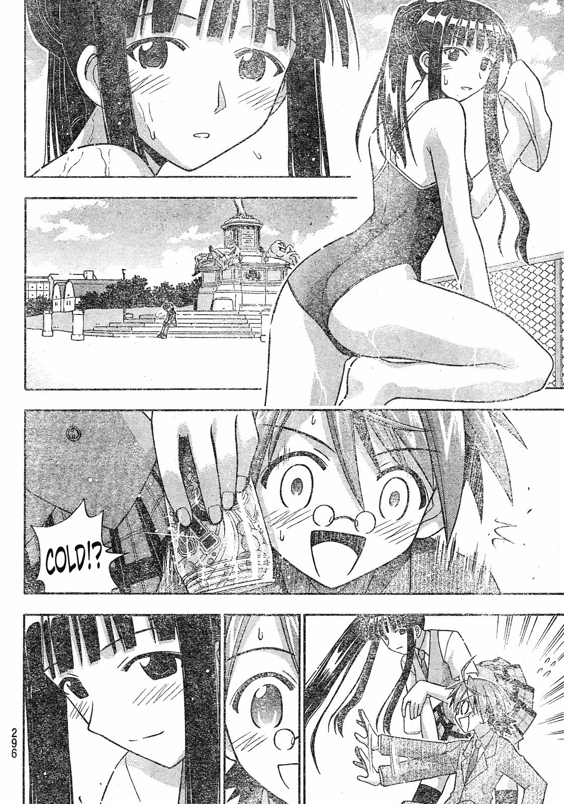 Mahou Sensei Negima! Chapter 166 page 16 - Chapter 166: Silence Can Be a Kindness ♡